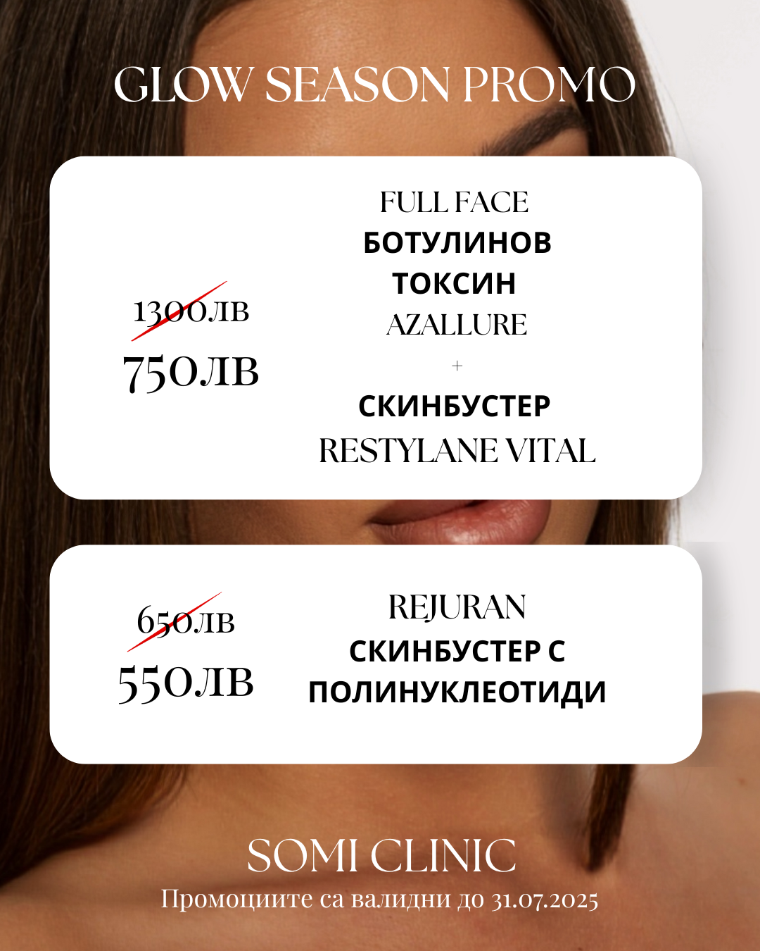 IMG_8707.png