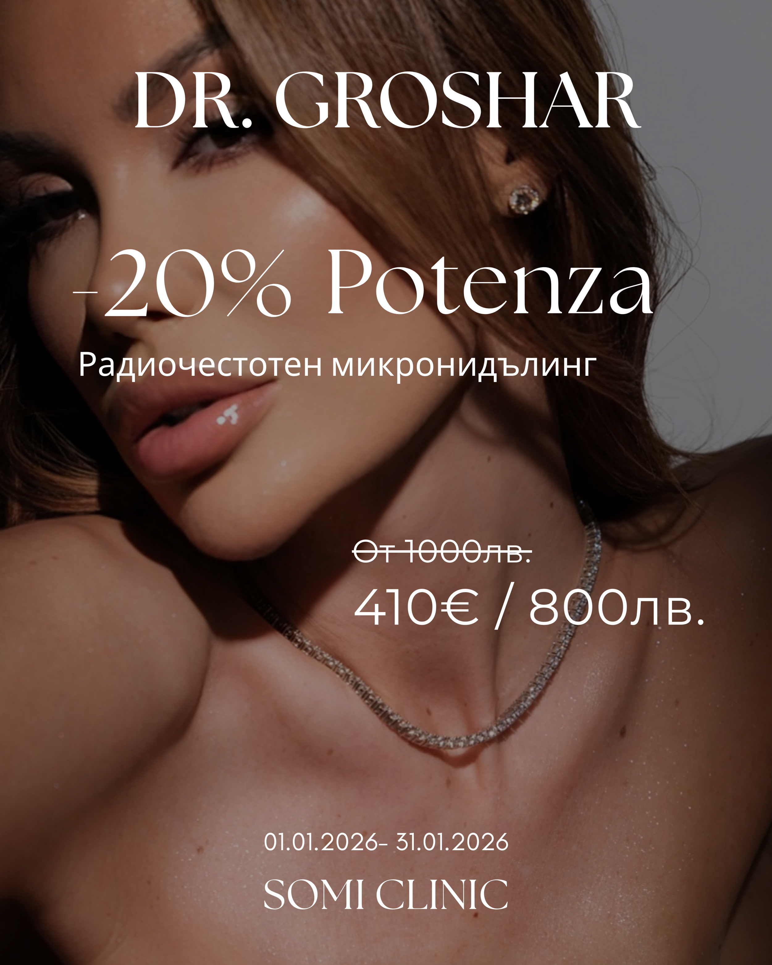 SOMI CLINIC  BANNERS NOV - 5.PNG