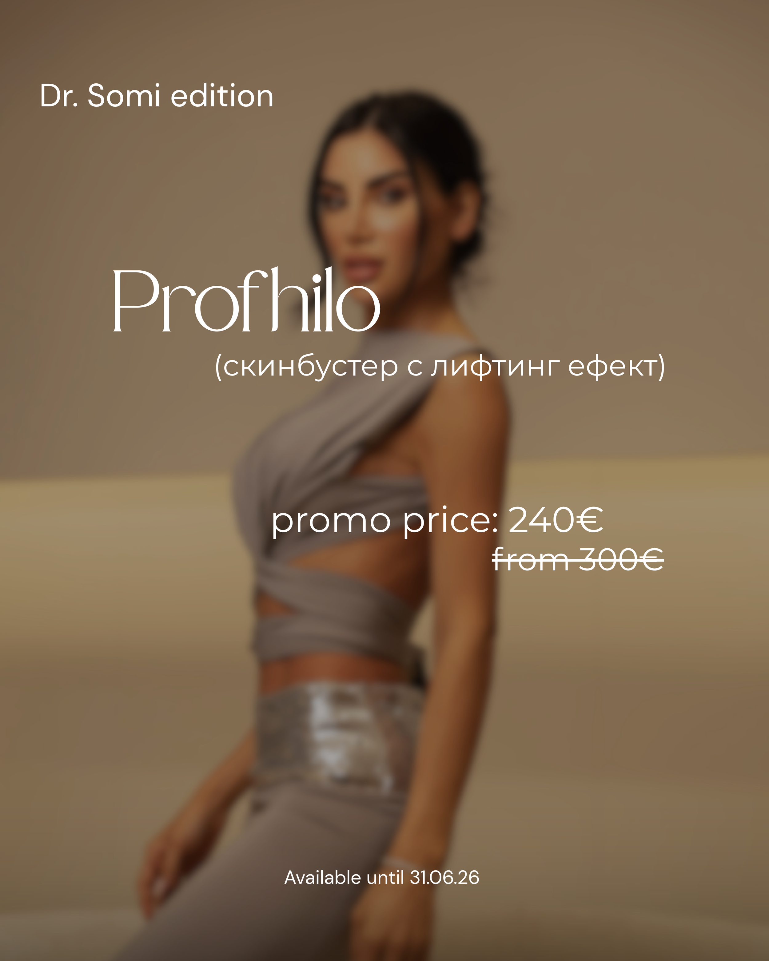 Promo - 52.png