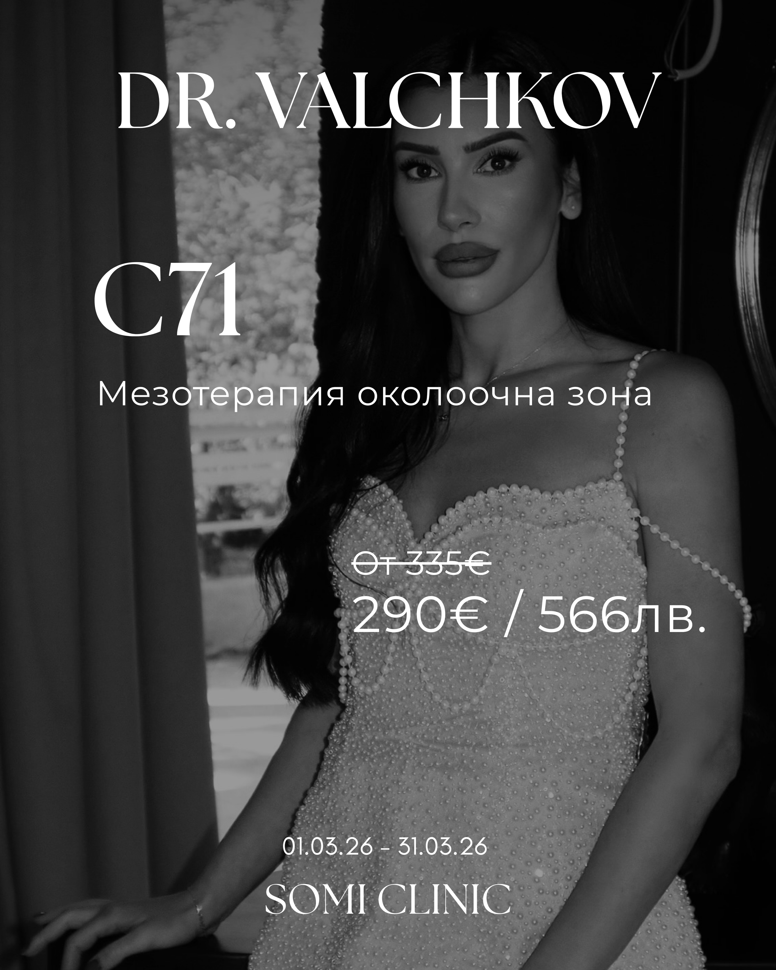 SOMI CLINIC  BANNERS NOV - 45.PNG