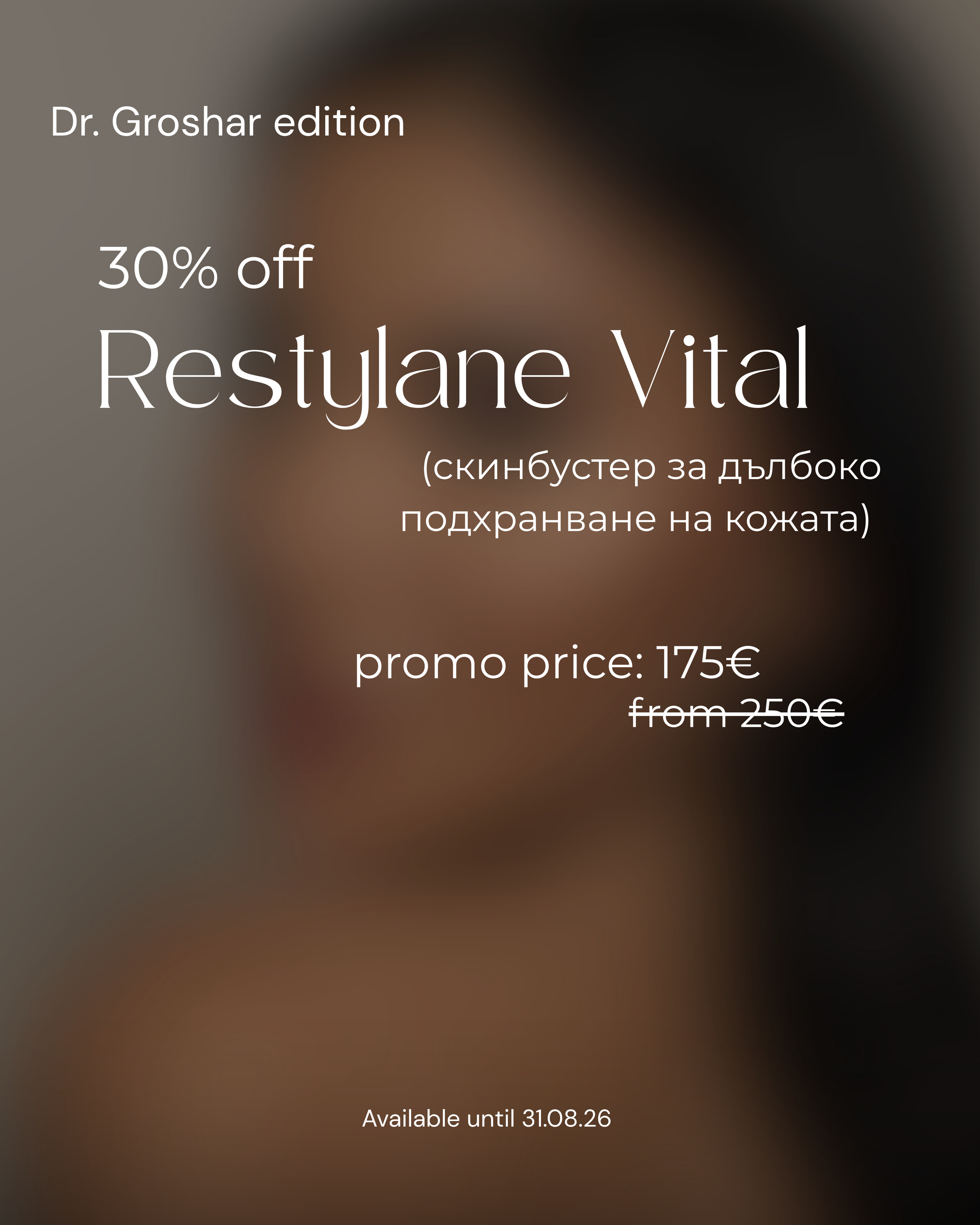 Promo - 64.png