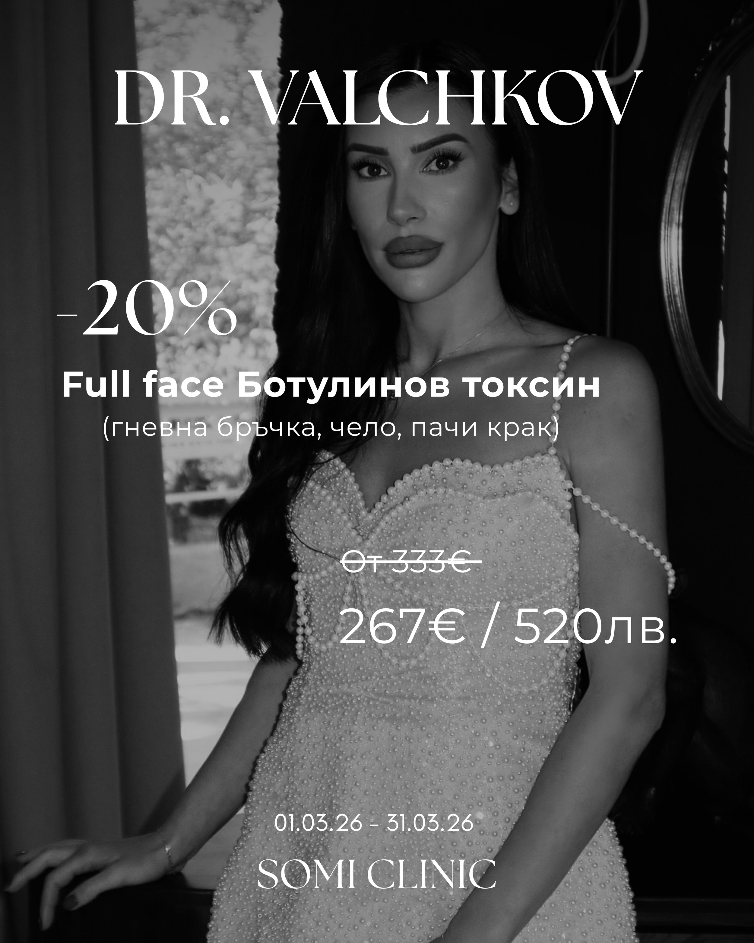 SOMI CLINIC  BANNERS NOV - 41.PNG