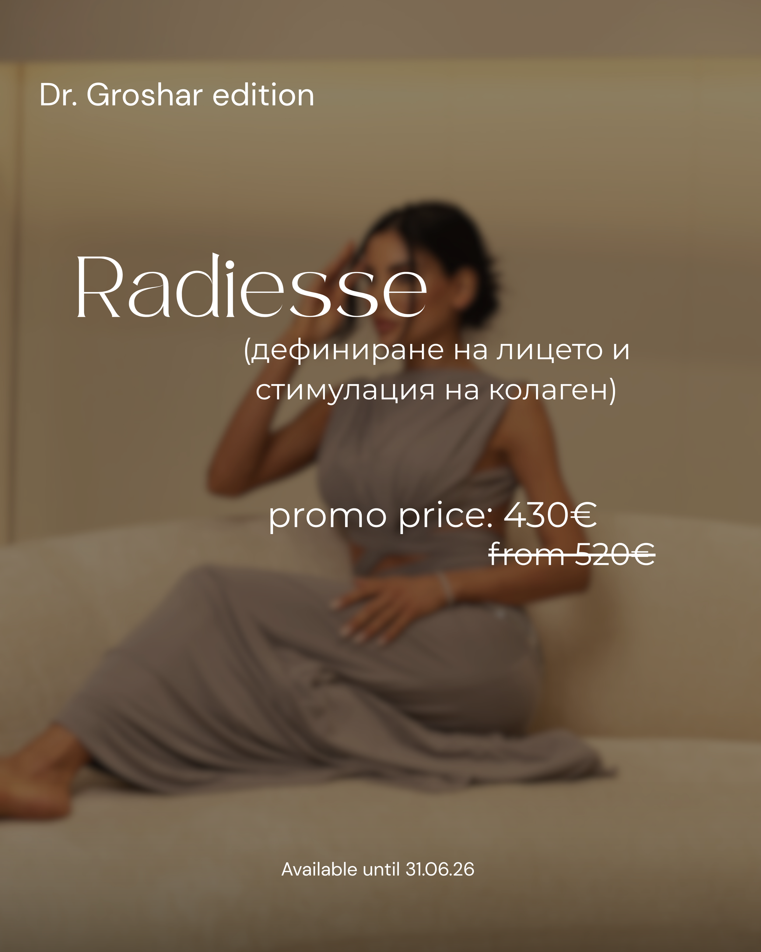 Promo - 46.png