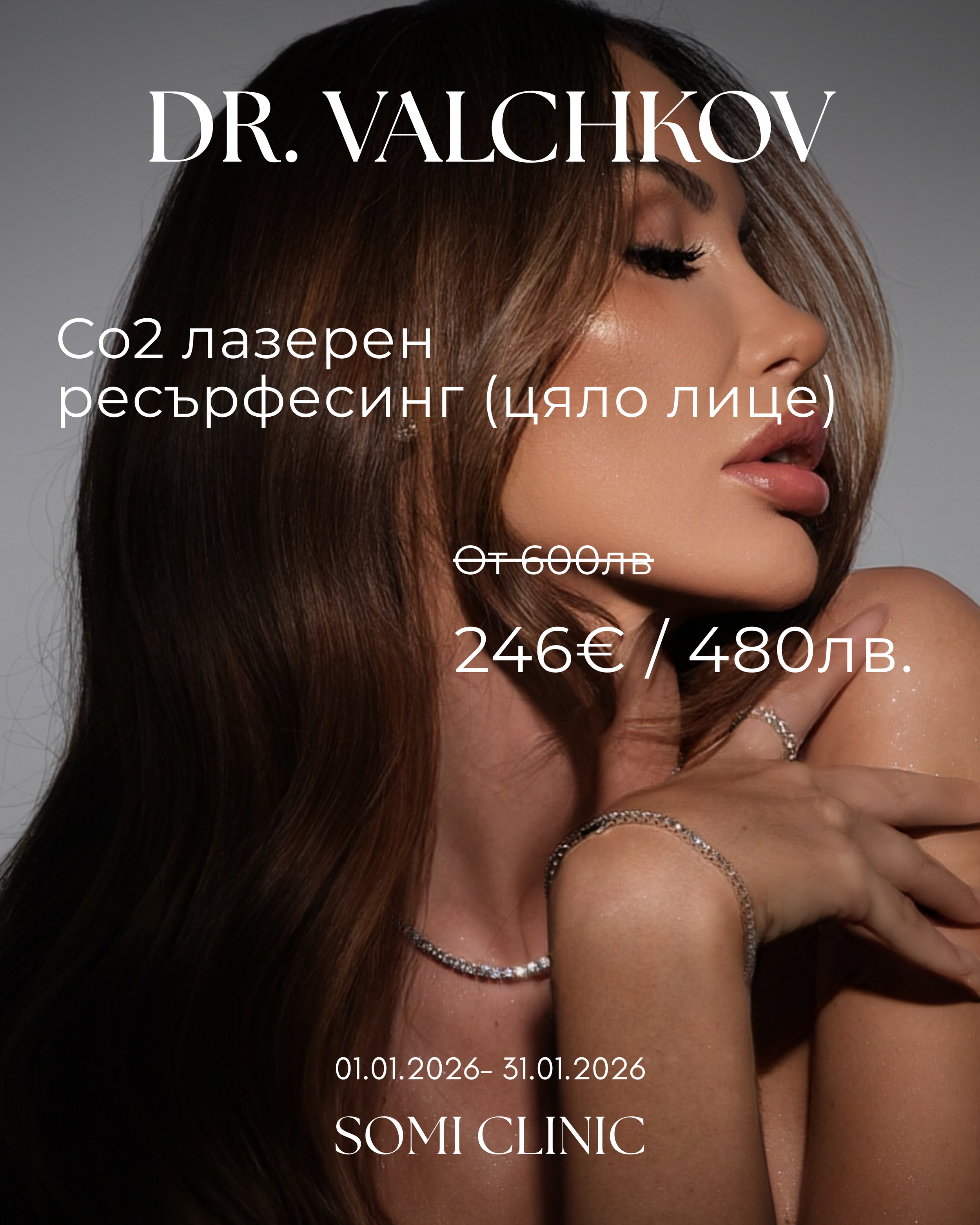 SOMI CLINIC  BANNERS NOV - 16.PNG