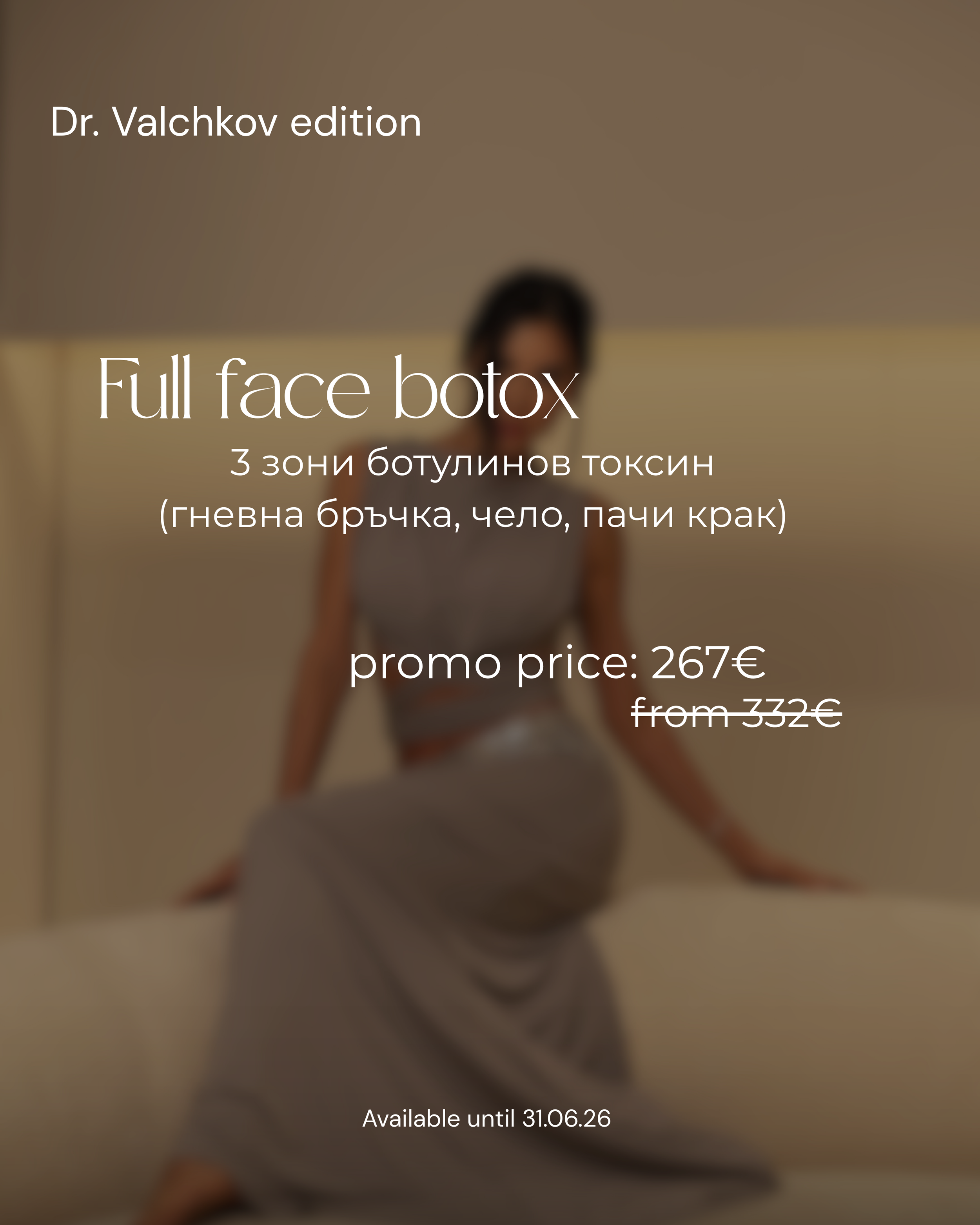 Promo - 57.png