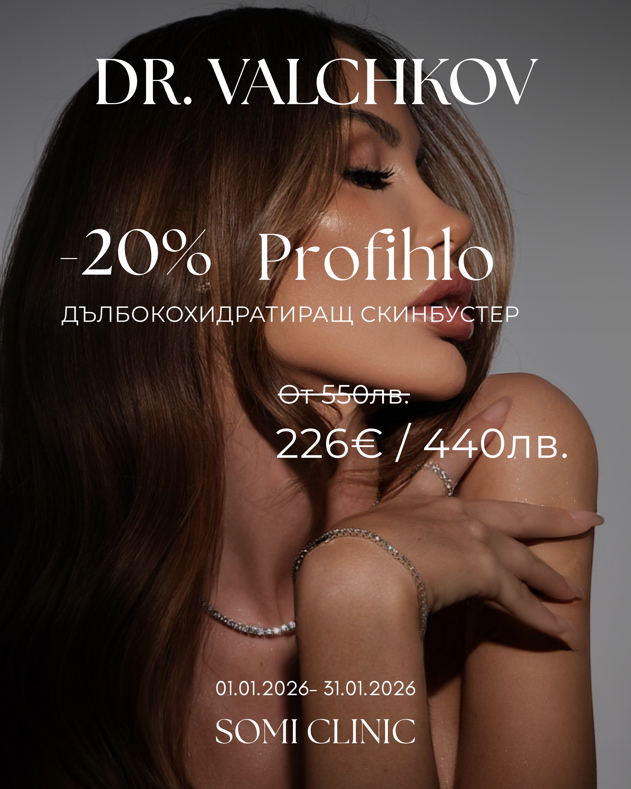 SOMI CLINIC  BANNERS NOV - 20.PNG