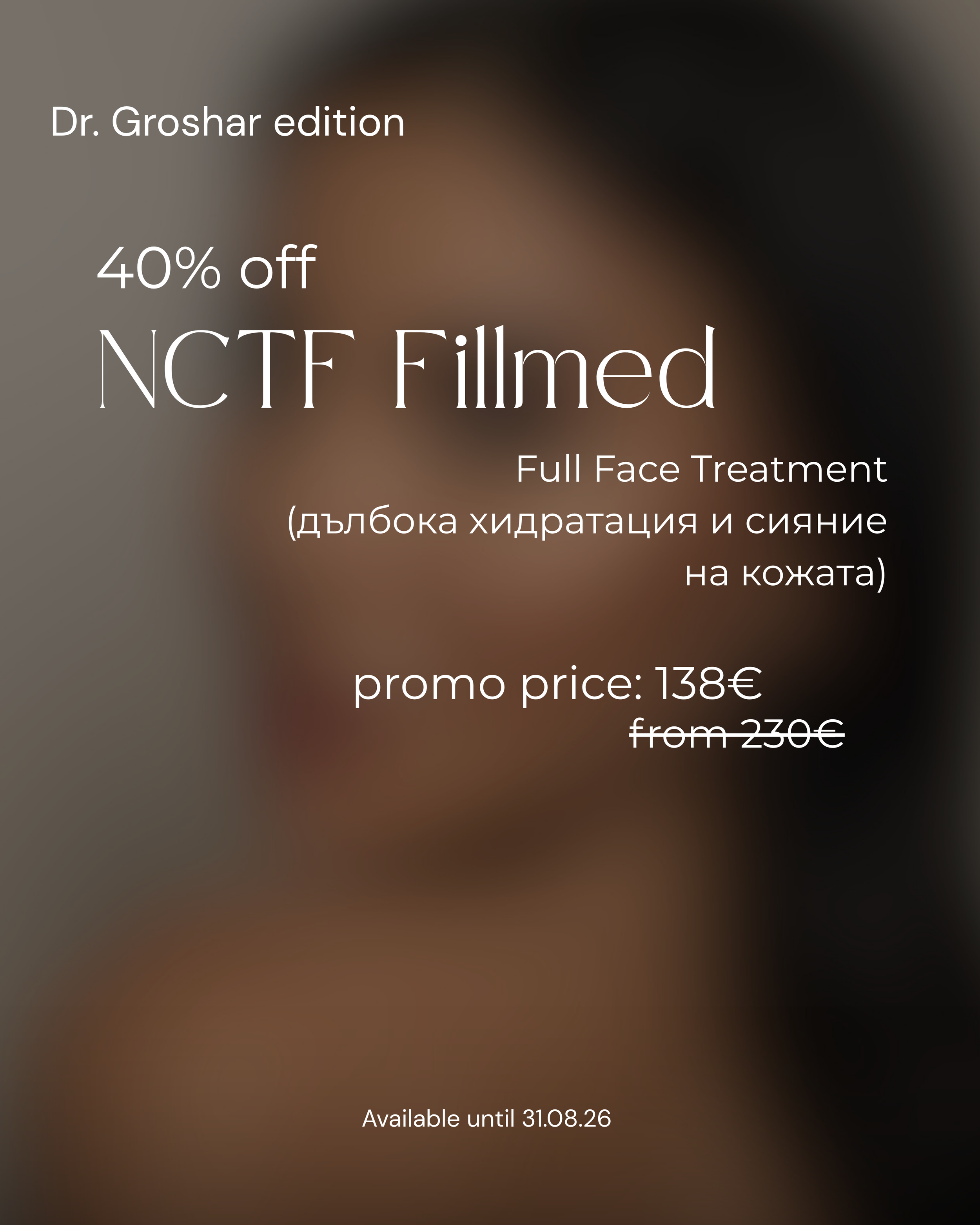 Promo - 61.png