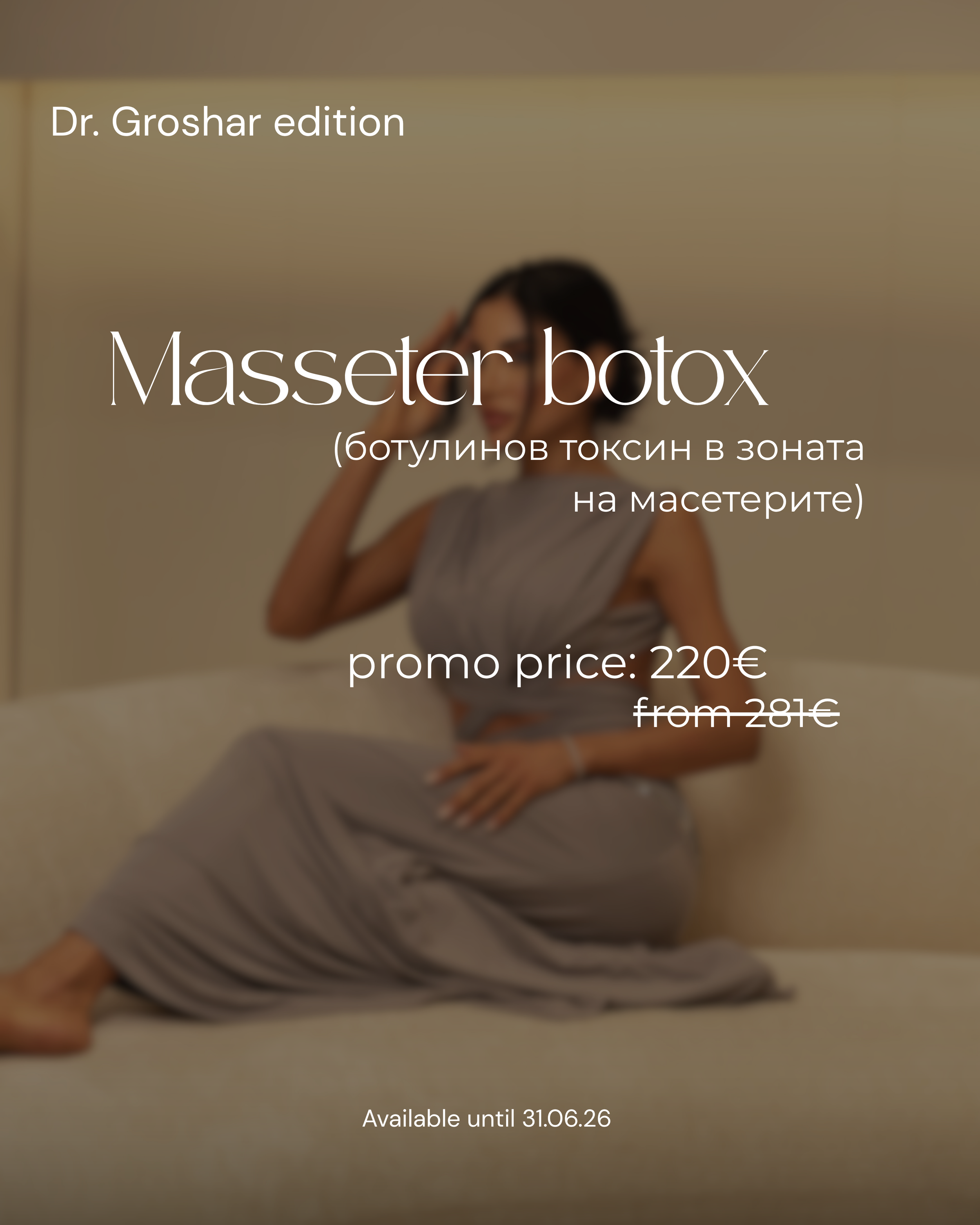 Promo - 44.png