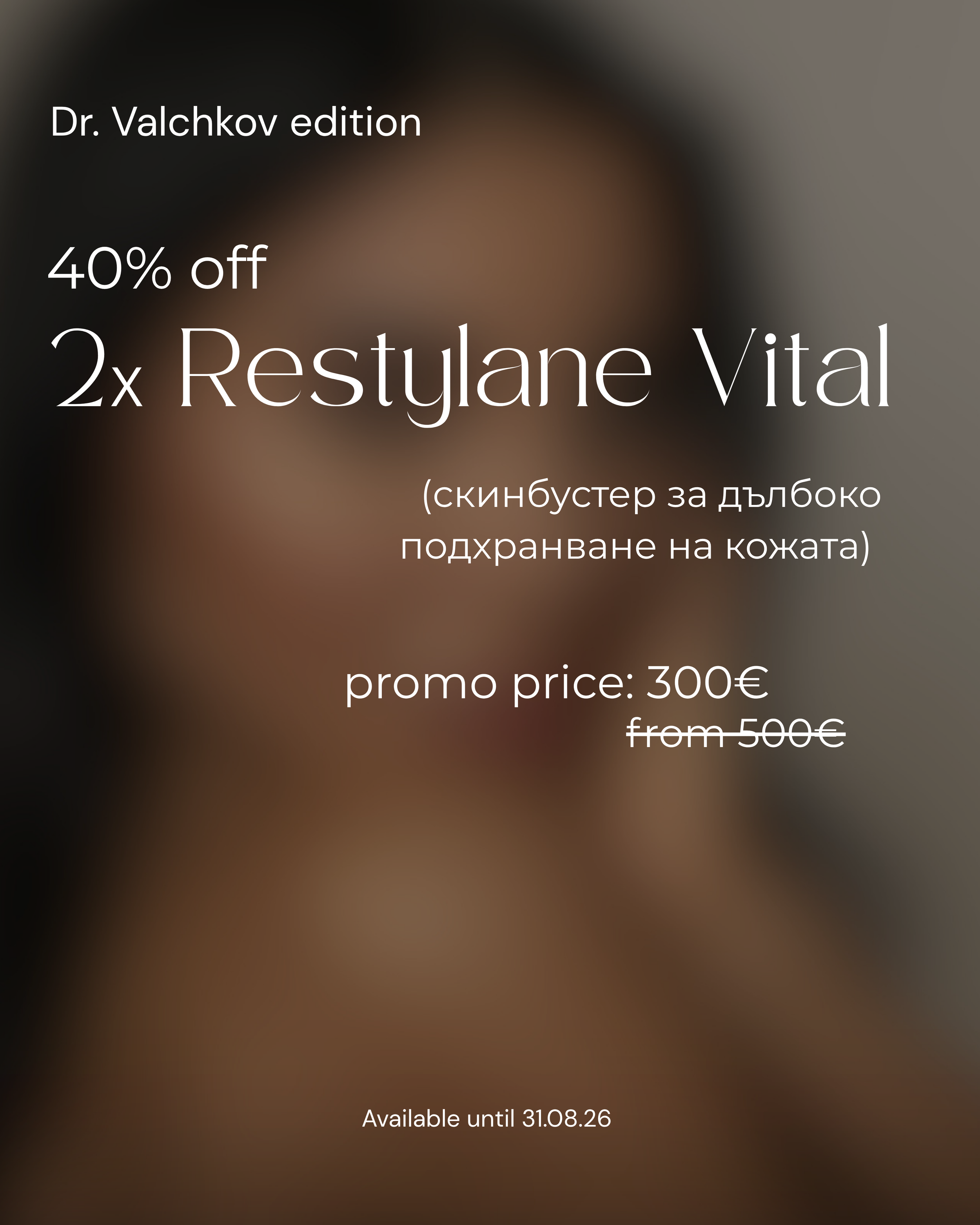 Promo - 72.png