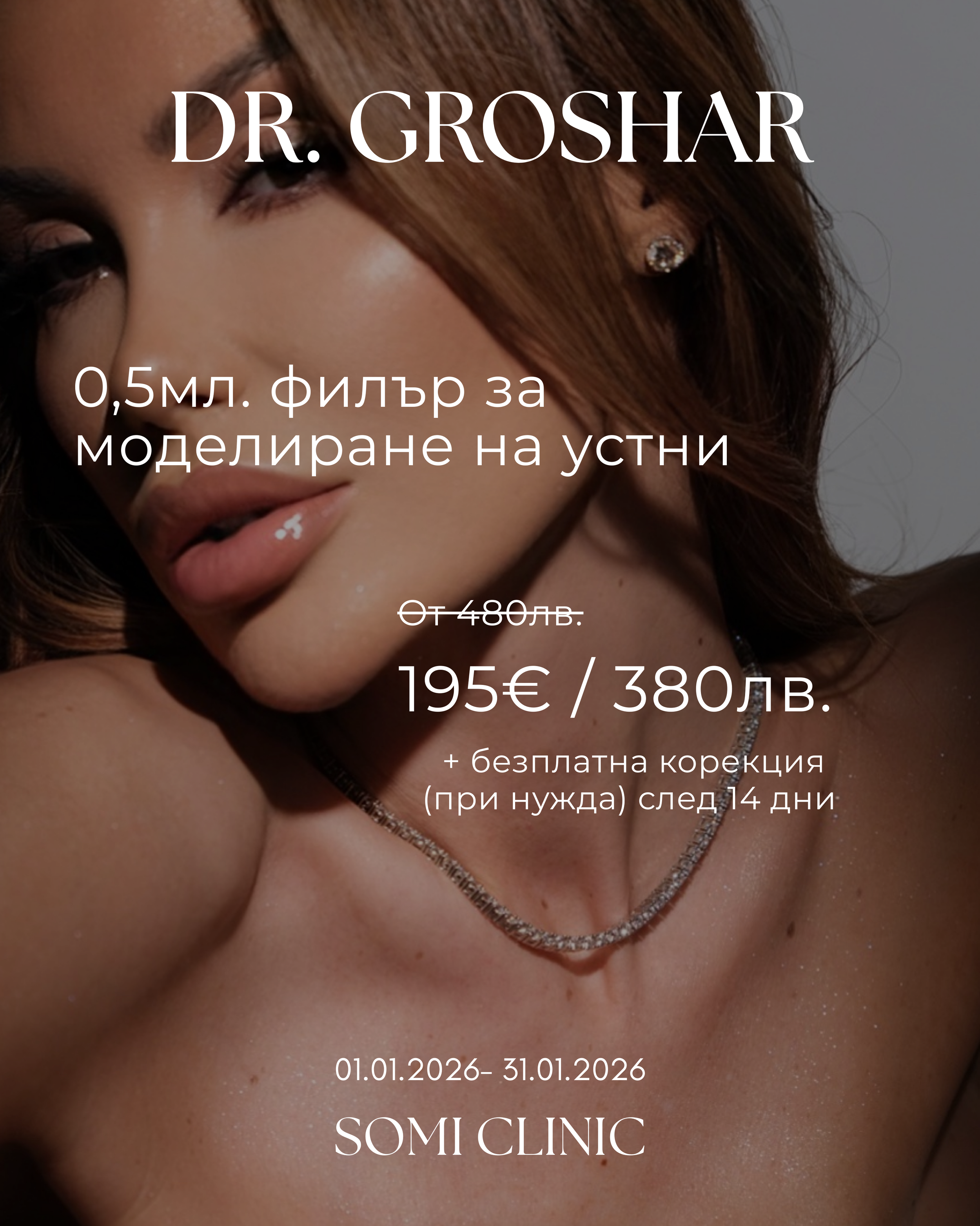 SOMI CLINIC  BANNERS NOV - 2.PNG