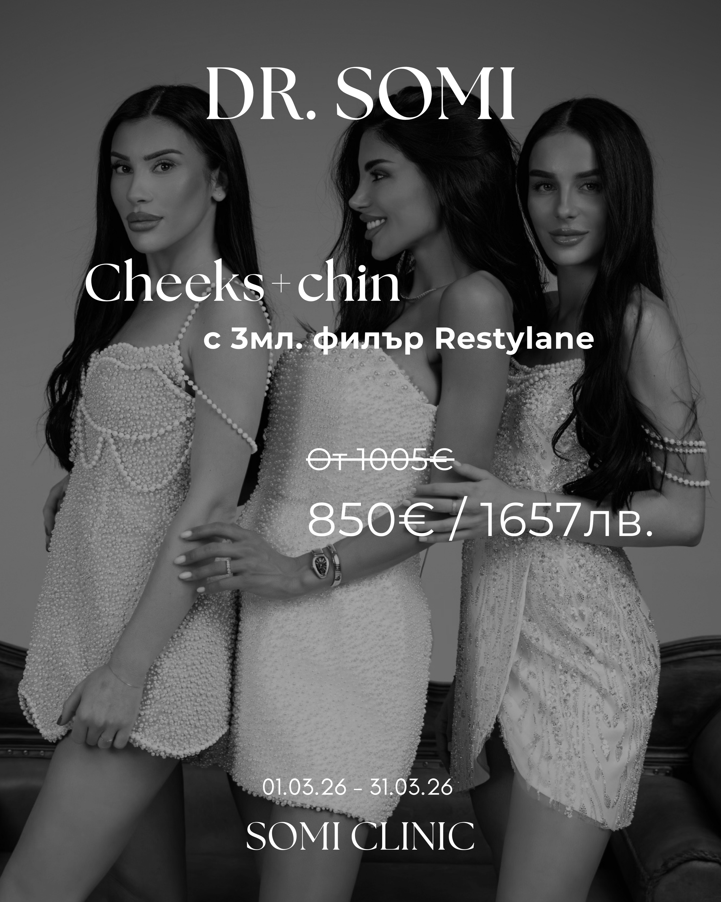 SOMI CLINIC  BANNERS NOV - 47.PNG