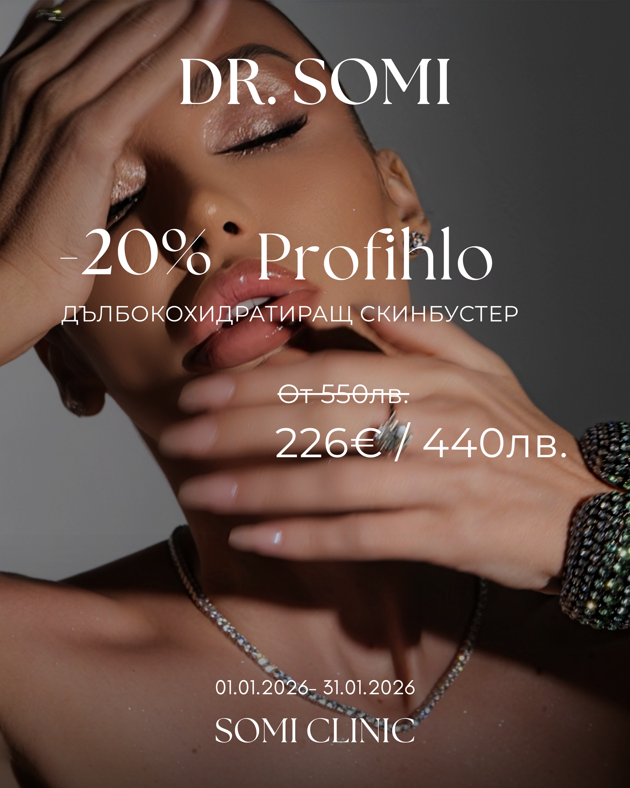 SOMI CLINIC  BANNERS NOV - 11.PNG