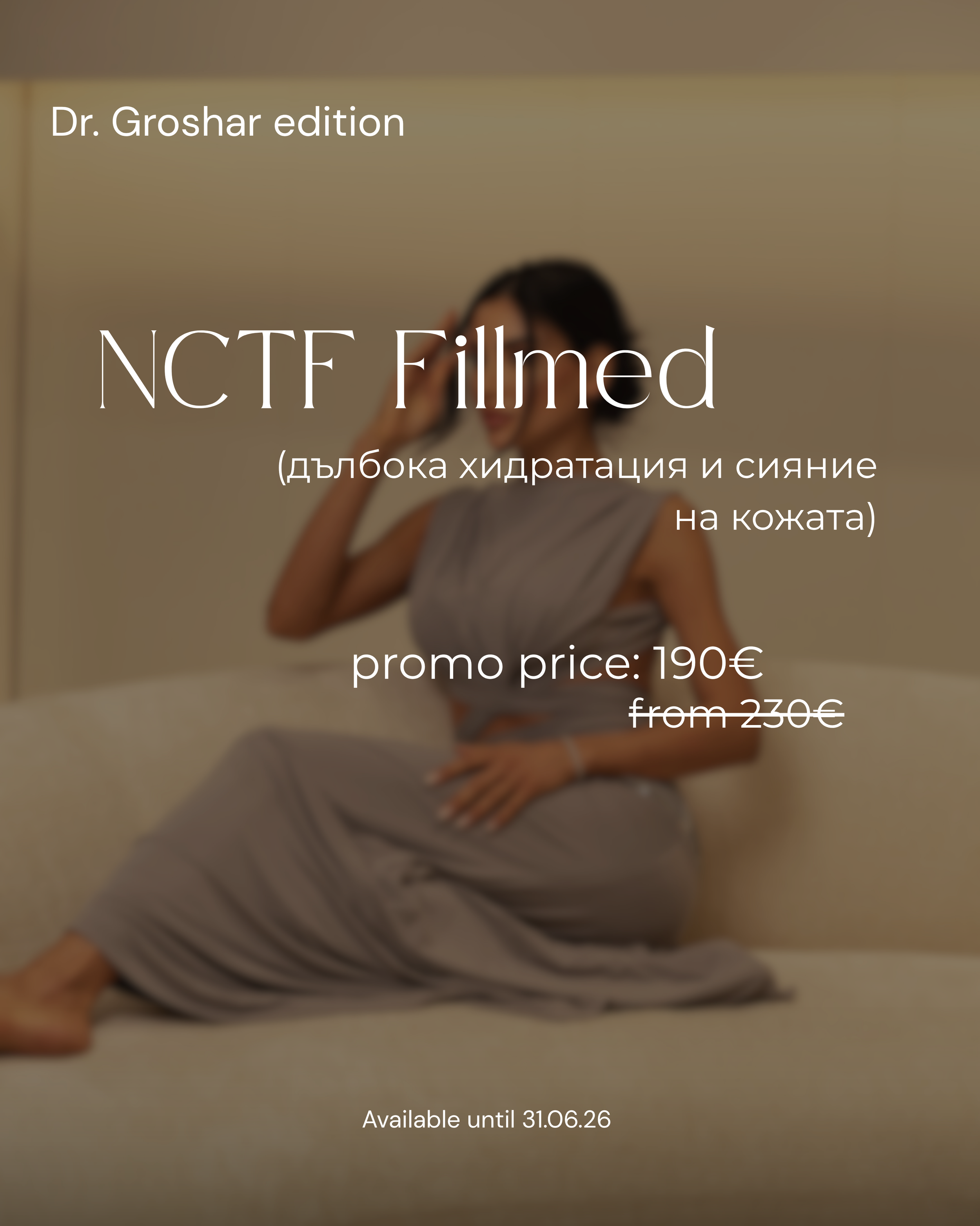Promo - 45.png