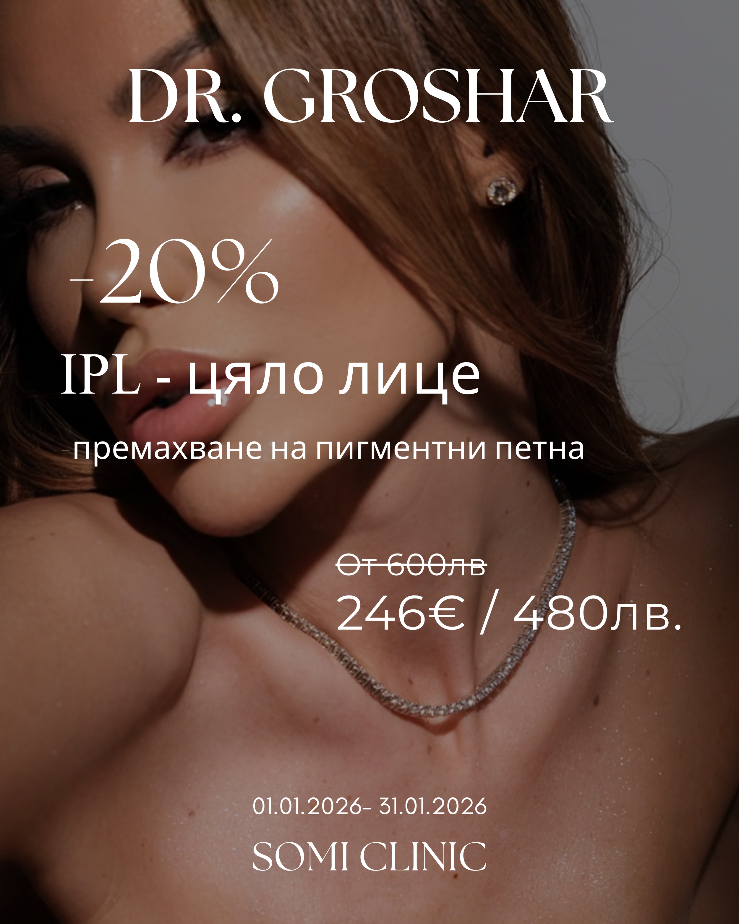 SOMI CLINIC  BANNERS NOV - 4.PNG