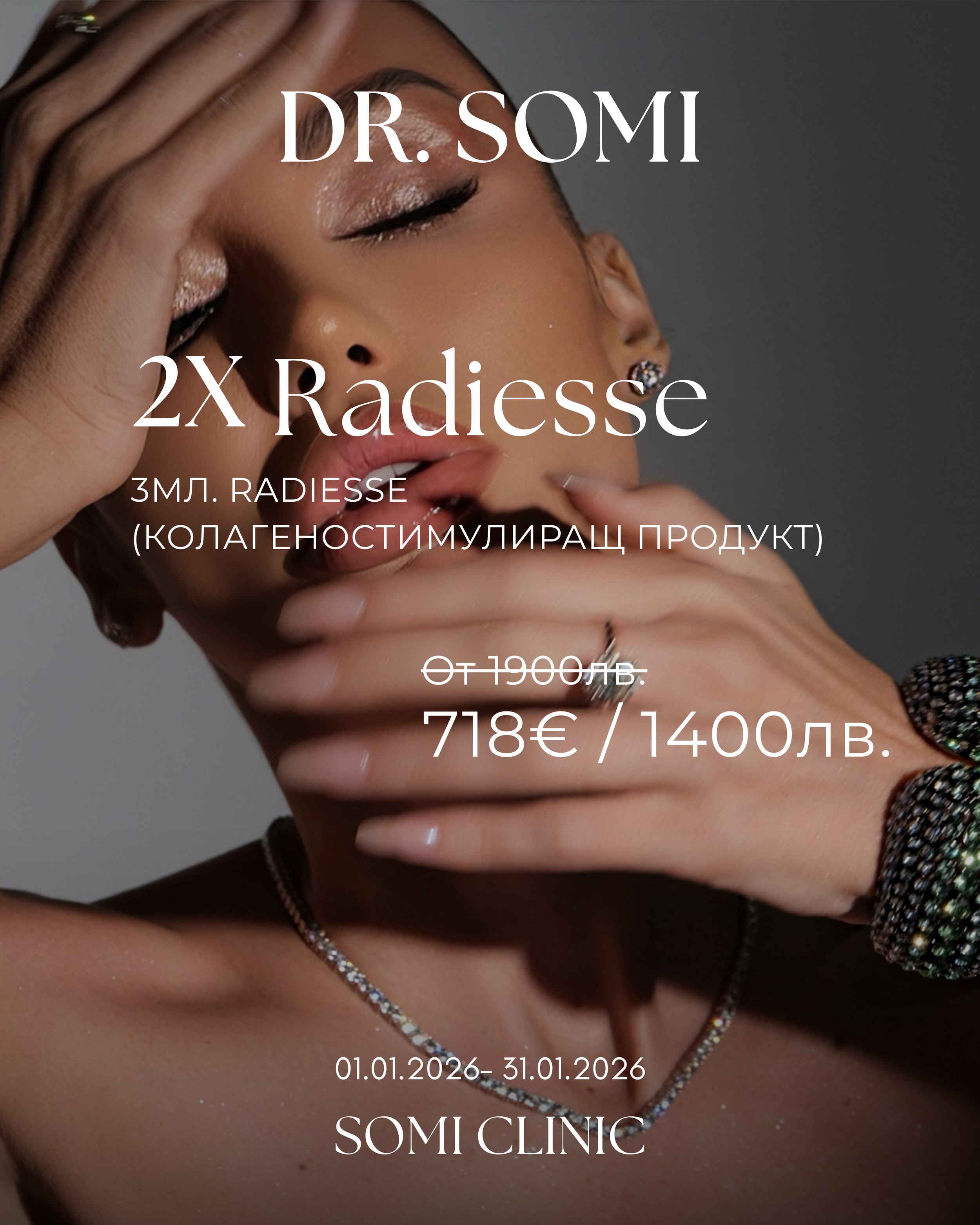 SOMI CLINIC  BANNERS NOV - 10.PNG