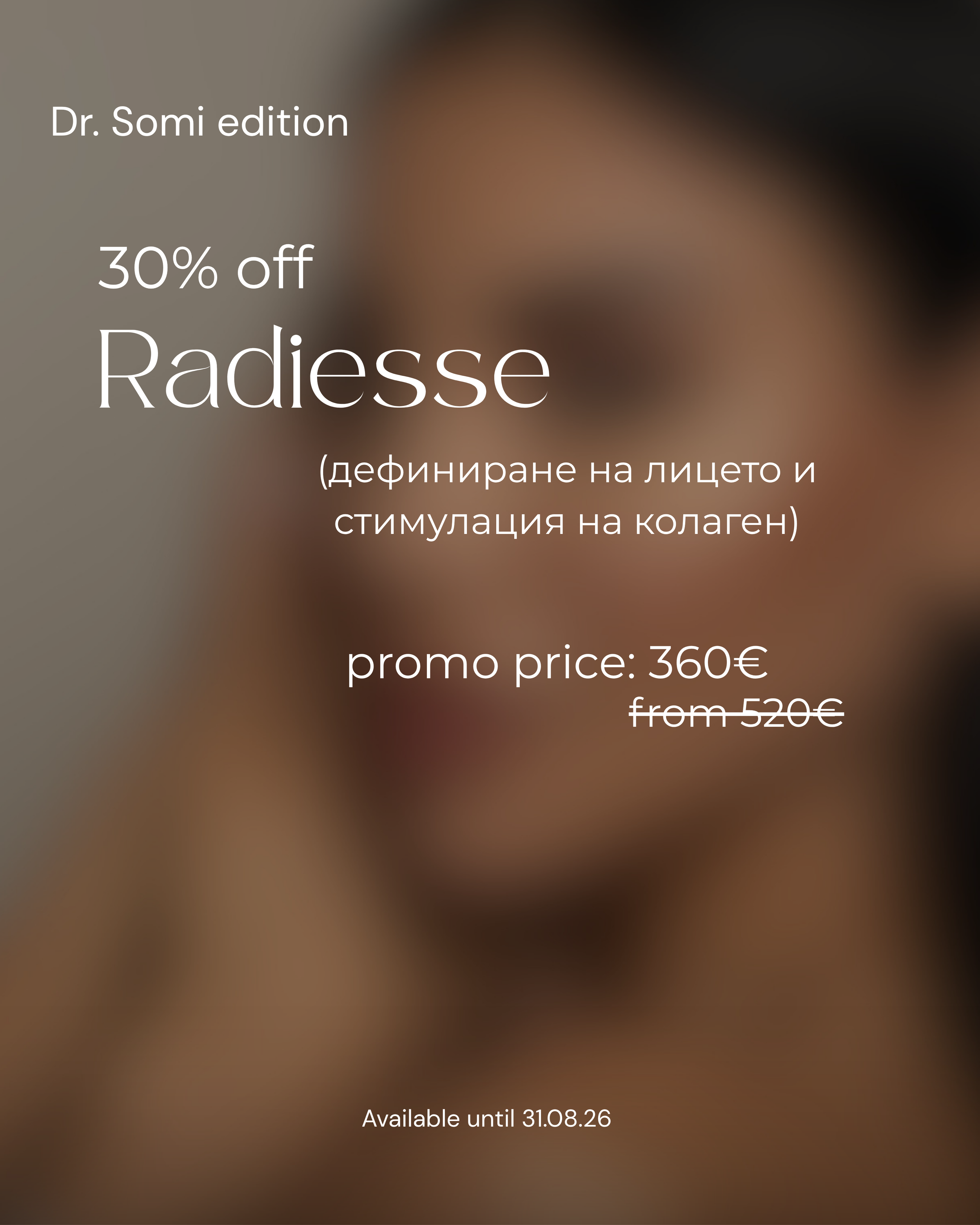 Promo - 78.png
