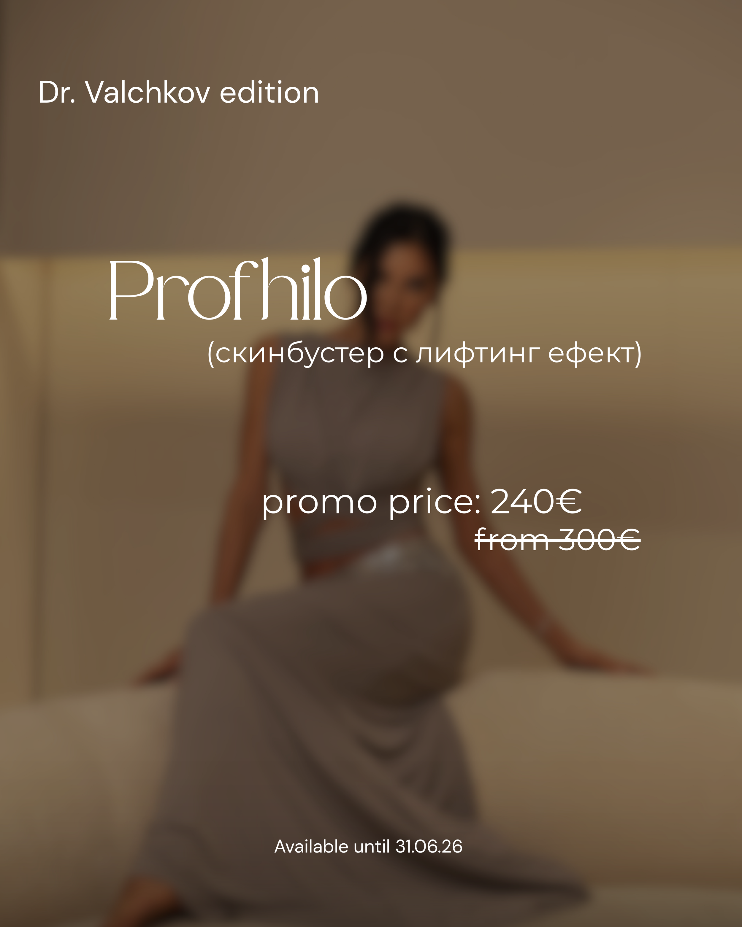Promo - 58.png