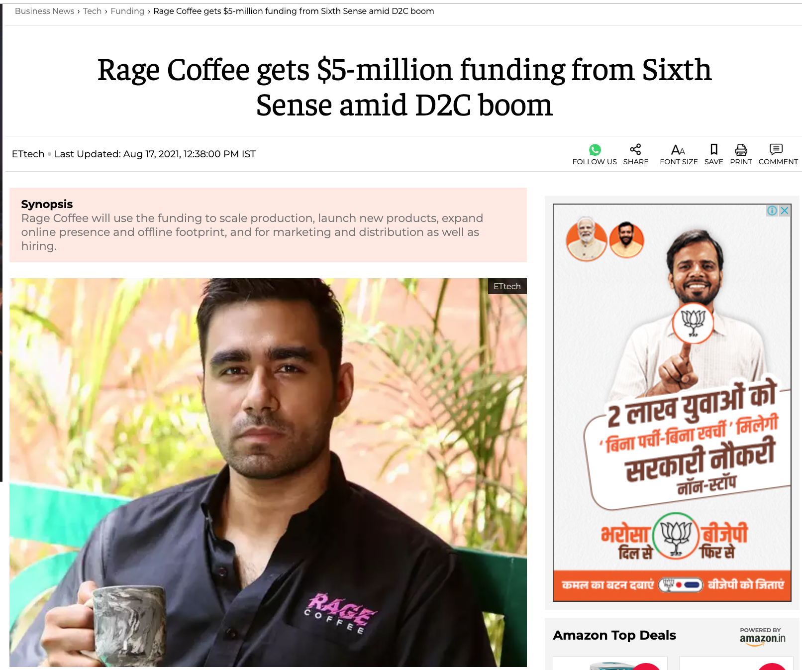 Man wearing a black Rage Coffee shirt, holding a mug, with a background of plants. An article headline about Rage Coffee receiving $5 million in funding is above him. To the right, there is an advertisement in Hindi with the BJP logo and Indian polit