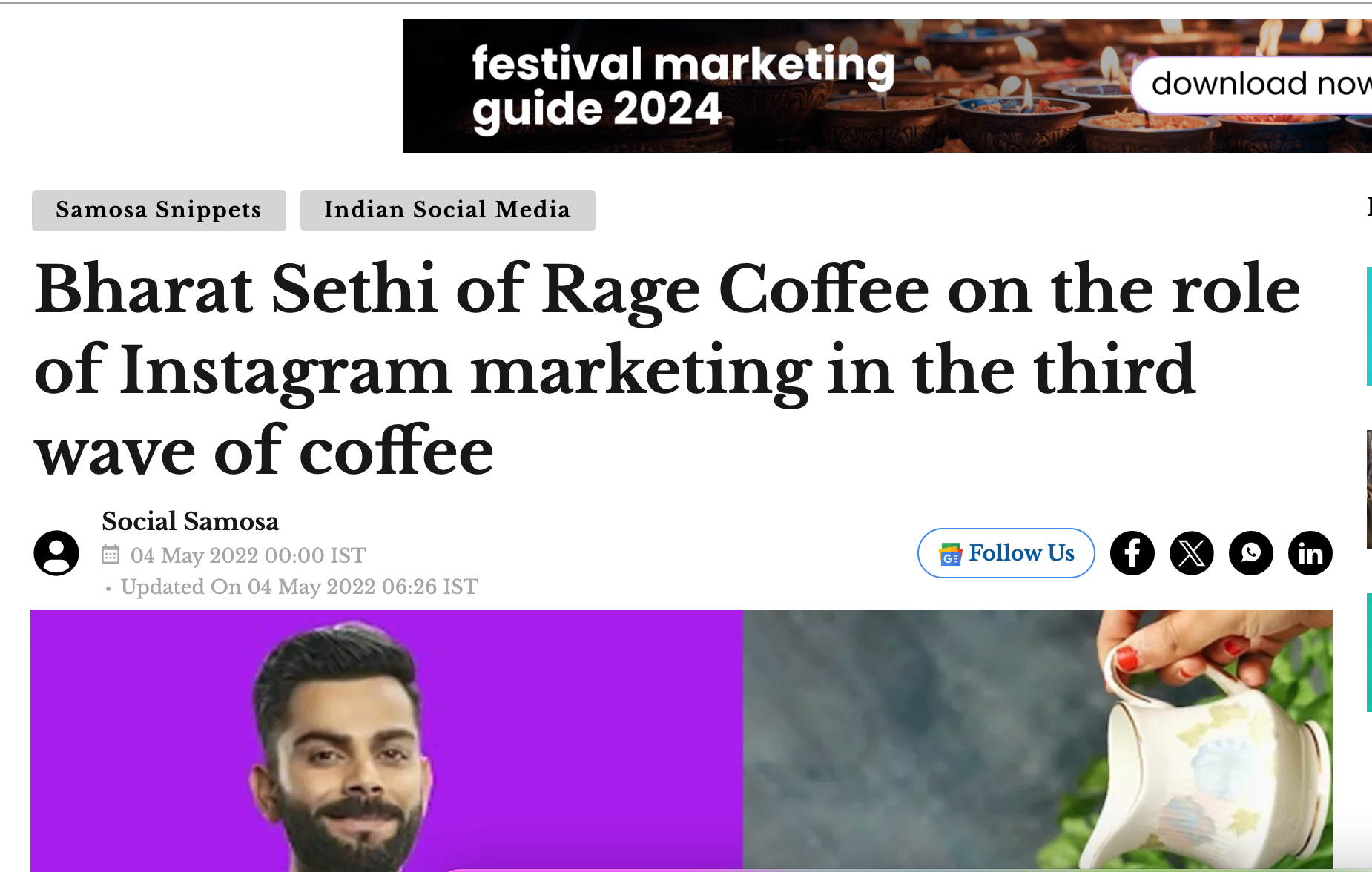 A webpage news article titled 'Bharat Sethi of Rage Coffee on the role of Instagram marketing in the third wave of coffee,' with a man smiling and a hand pouring tea or coffee into a cup.