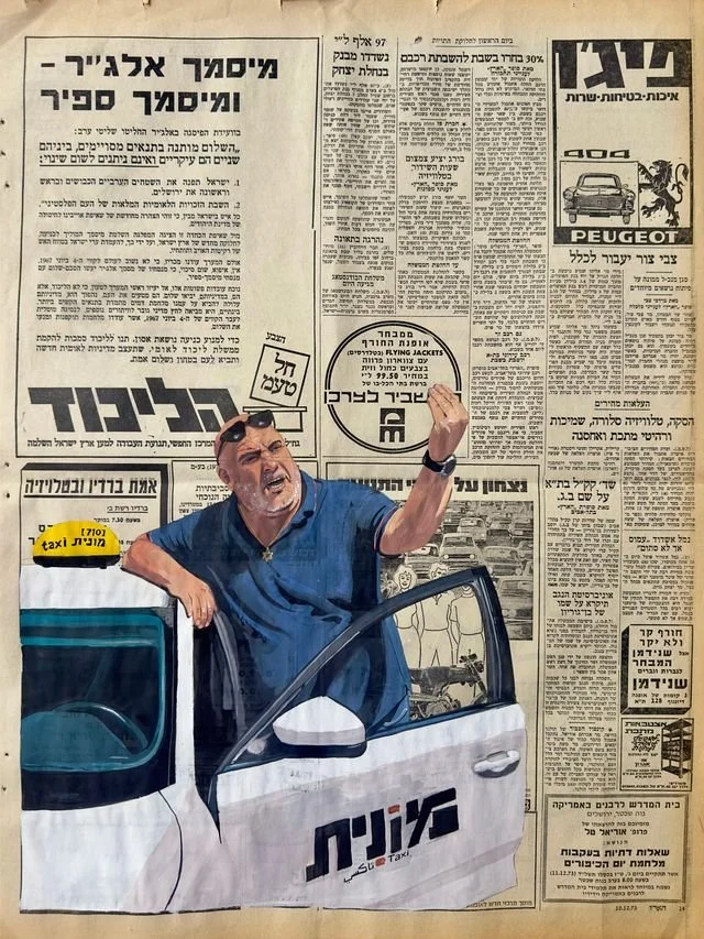 dkHP3JTA.jpg
