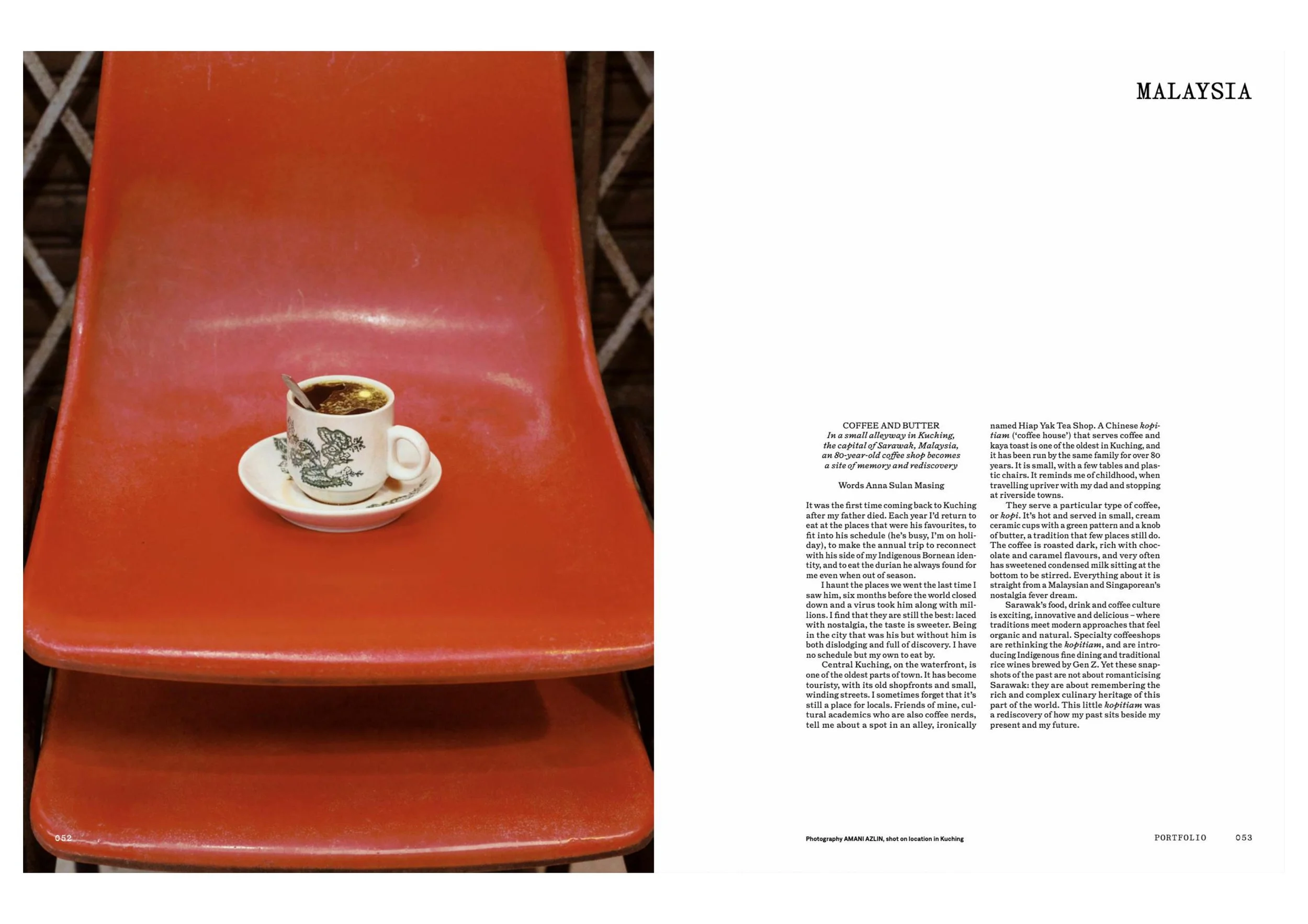 AS.Masing PORT MAG coffee butter-images-0.jpg