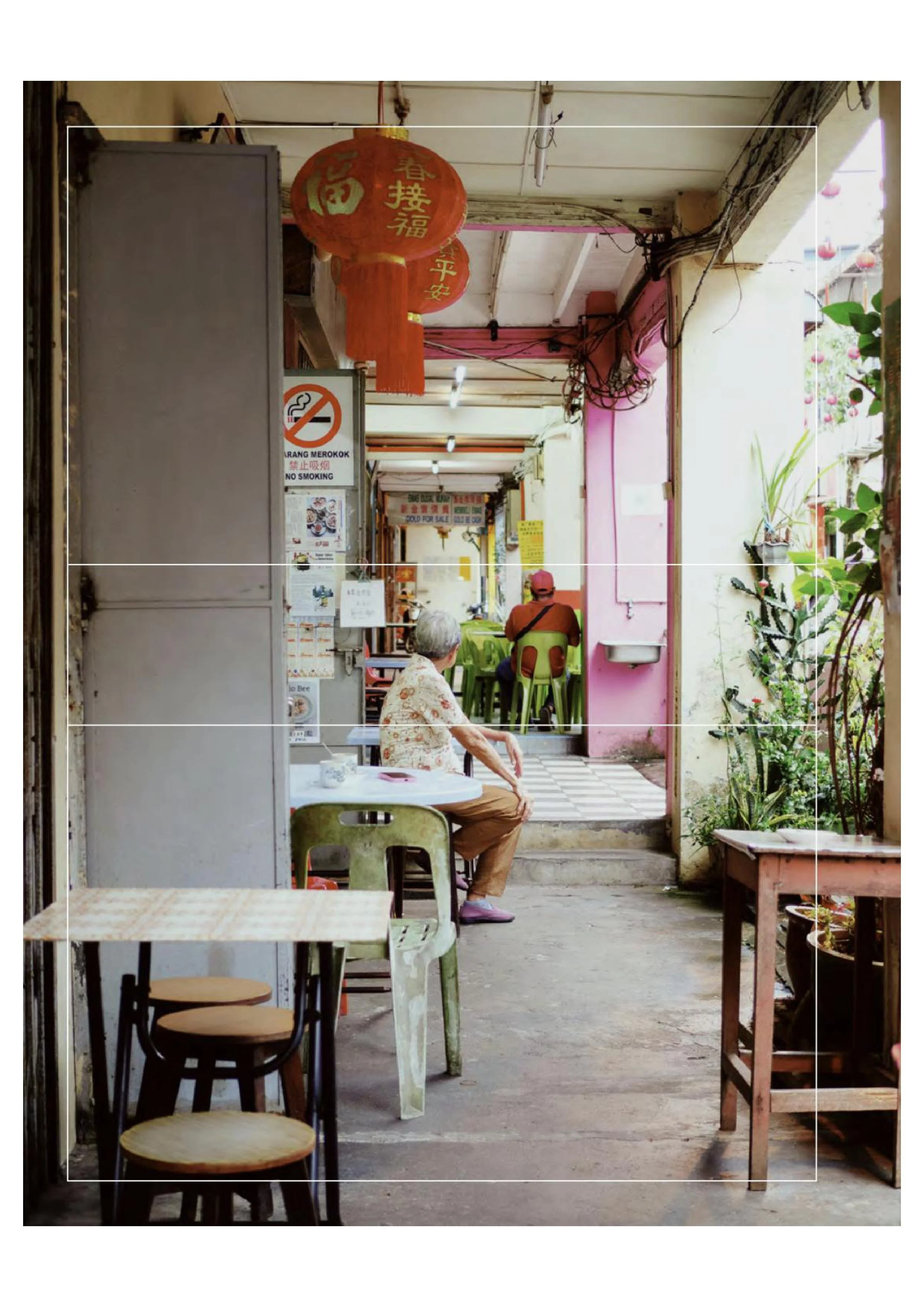 AS.Masing PORT MAG coffee butter-images-1.jpg