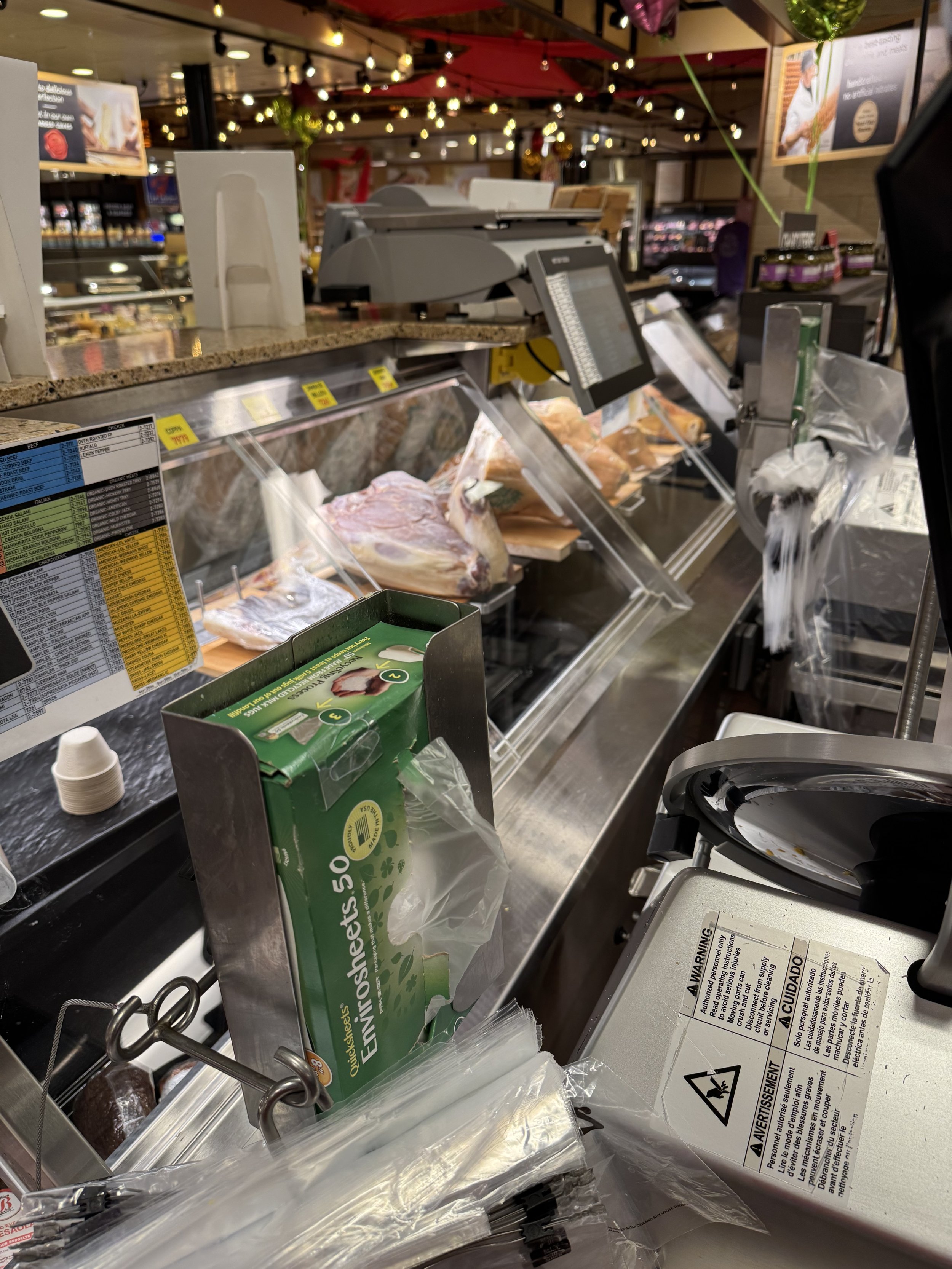 Wegmans Food Market