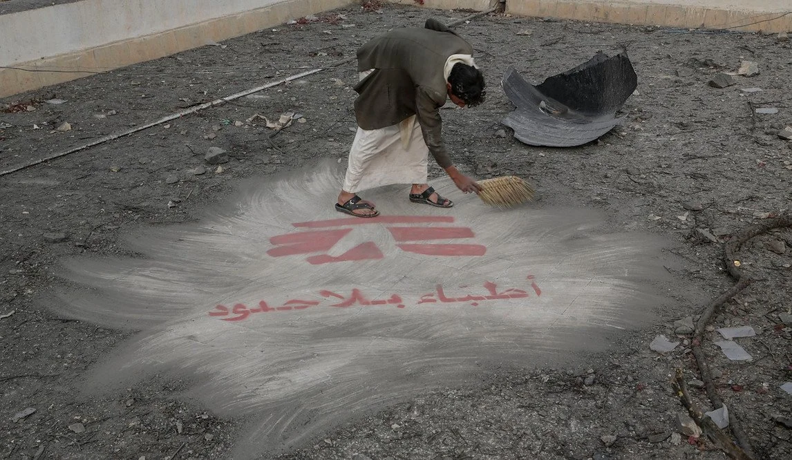The aftermath of an airstrike on an MSF hospital in 2015; Image © private