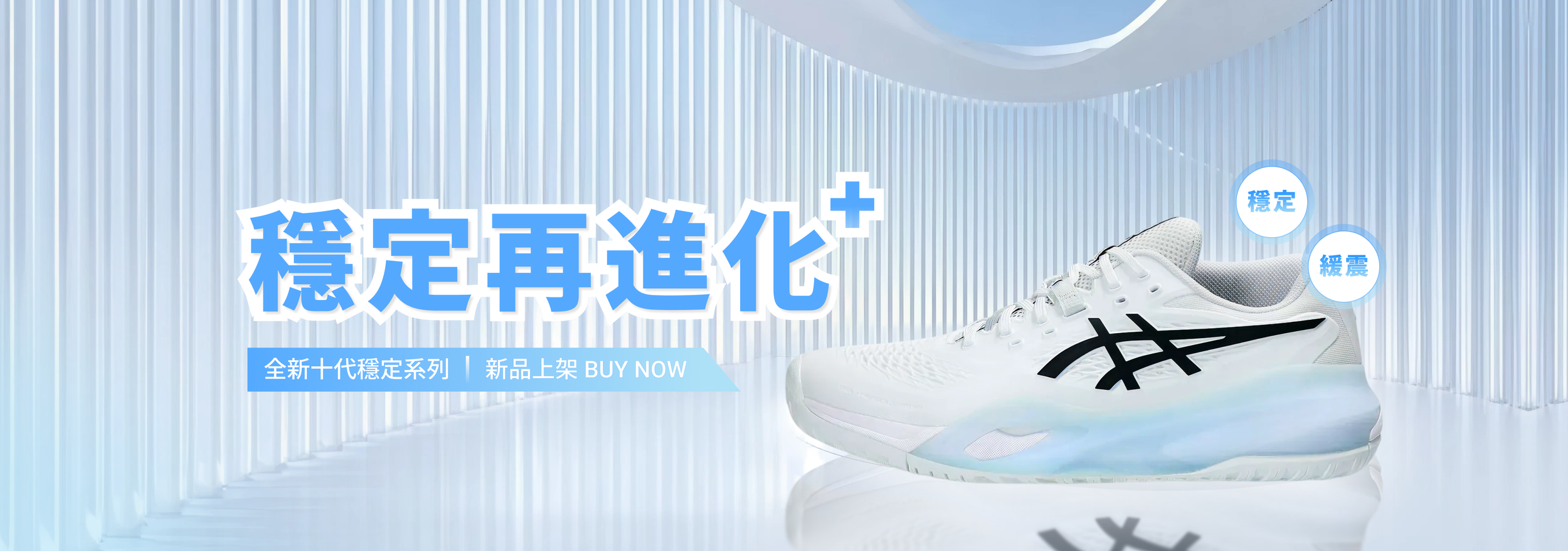 Banner 2-D-CH-Class.png