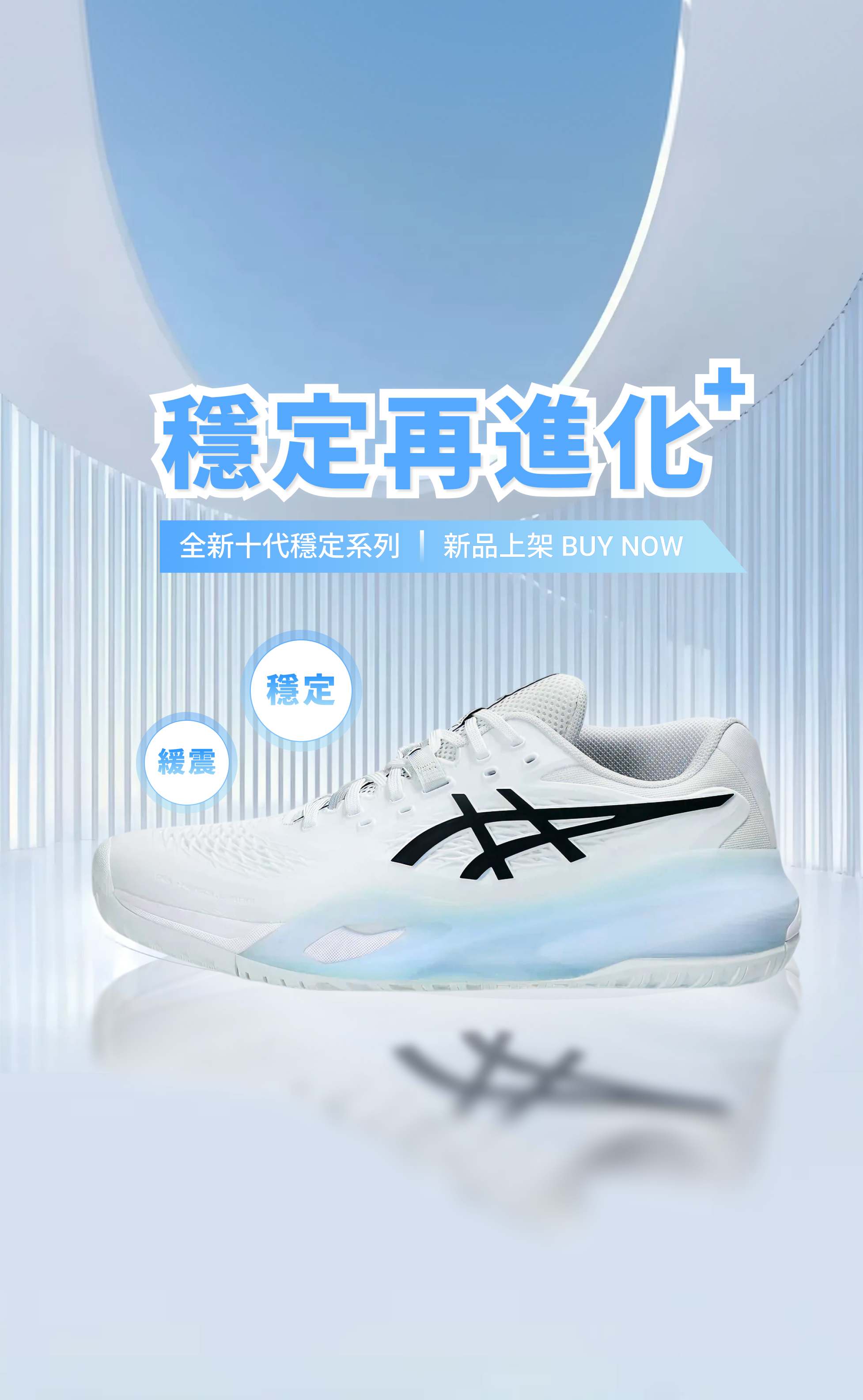 Banner 2-M-CH-Class.png