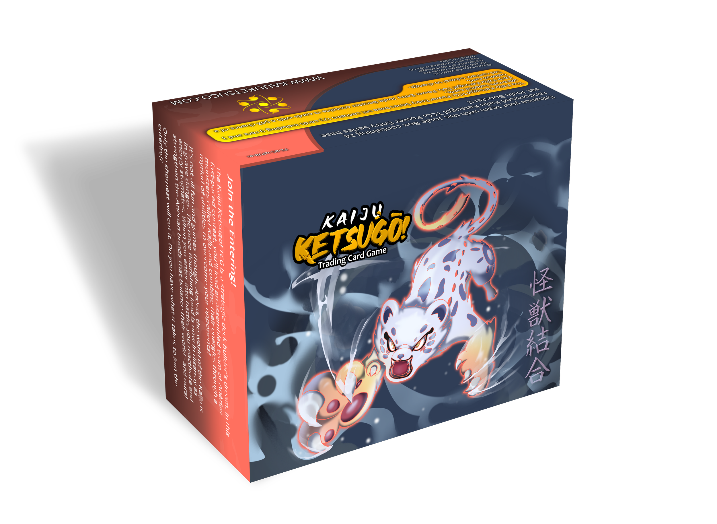 Box Sample.png