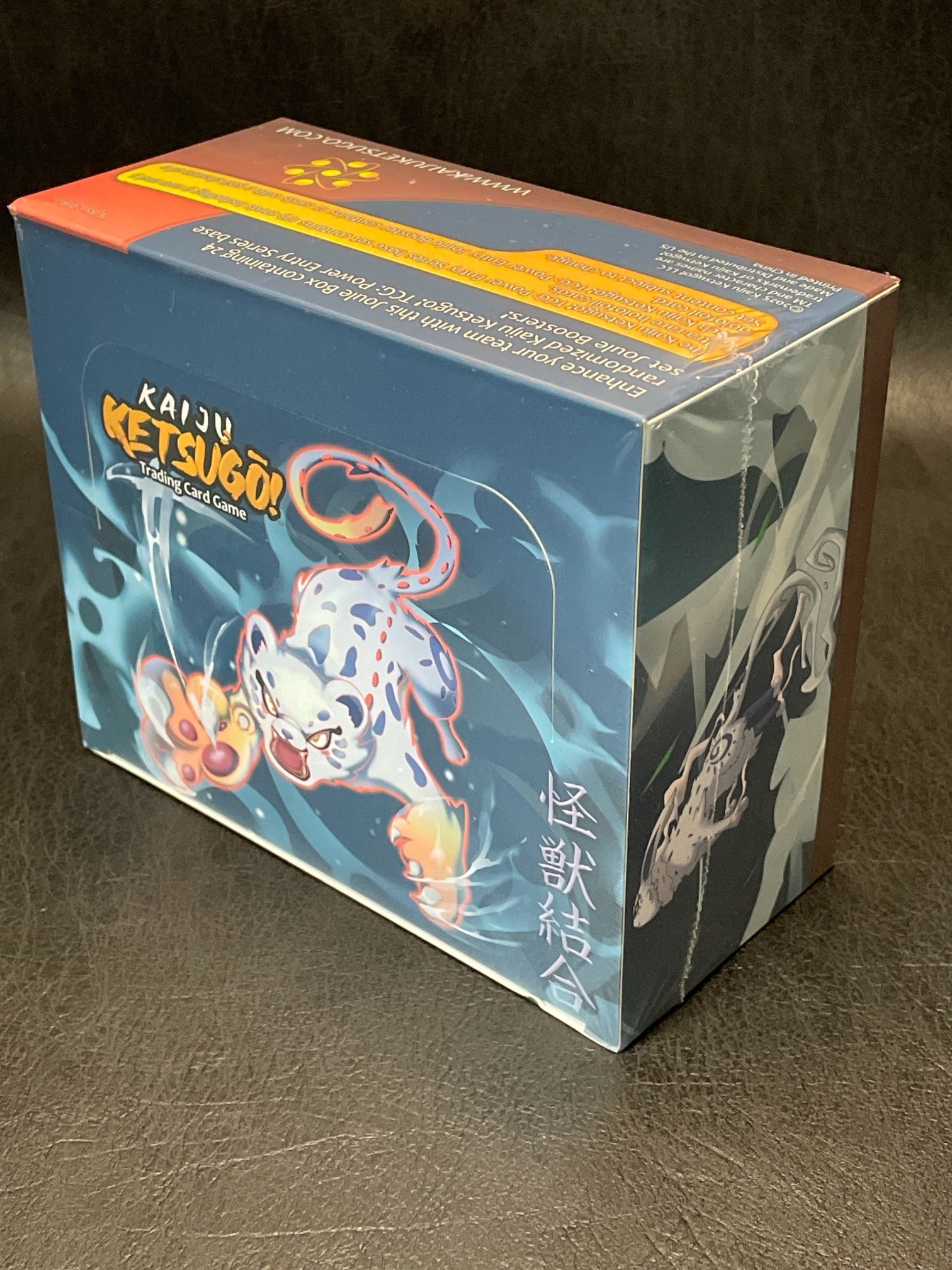 Kaiju Ketsugo! TCG 1st Edition Joule Box 5.JPG