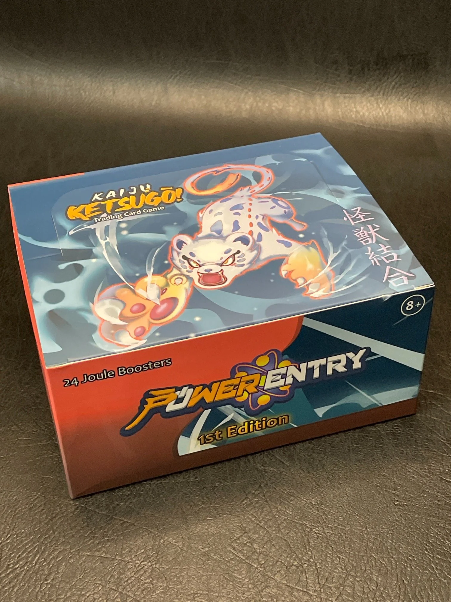 1st Edition Power Entry Joule Box