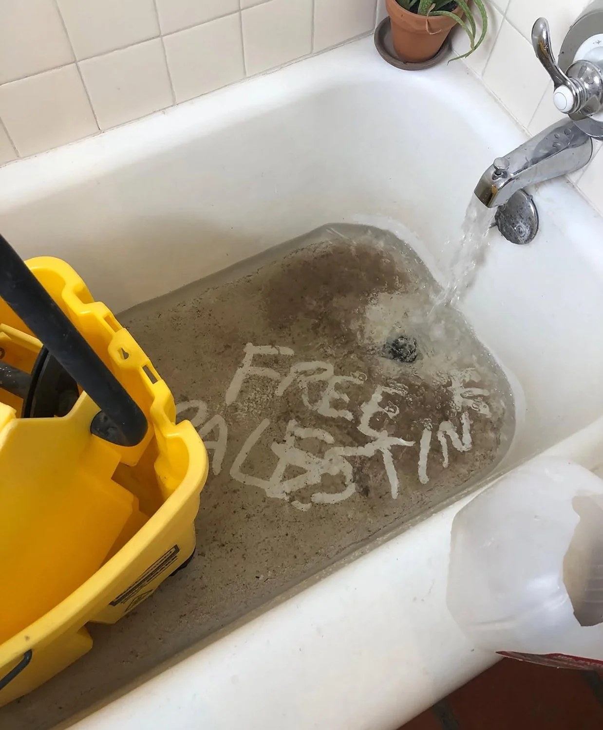 MYLES&nbsp;IN BETWEEN