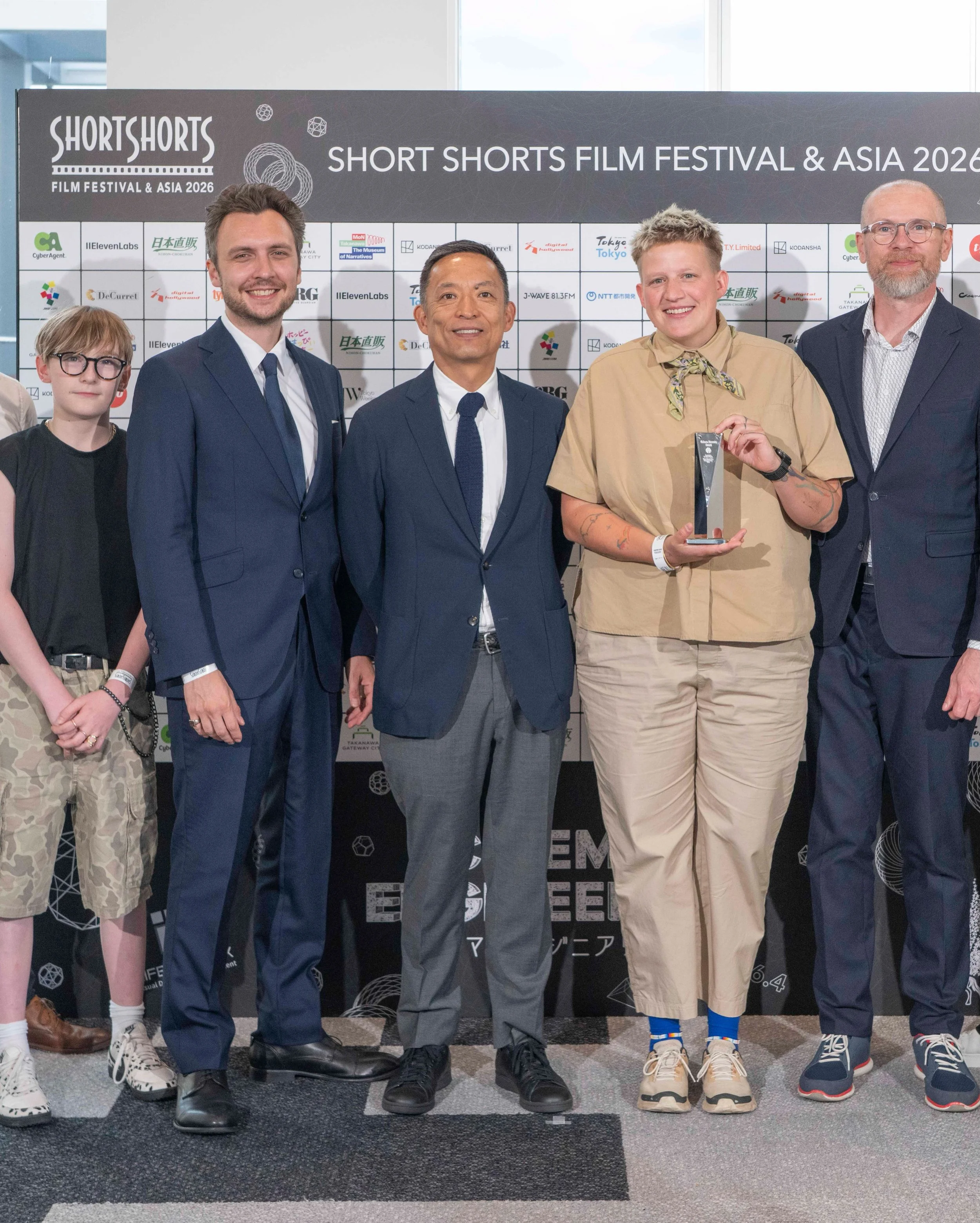Shibuya Diversity Award