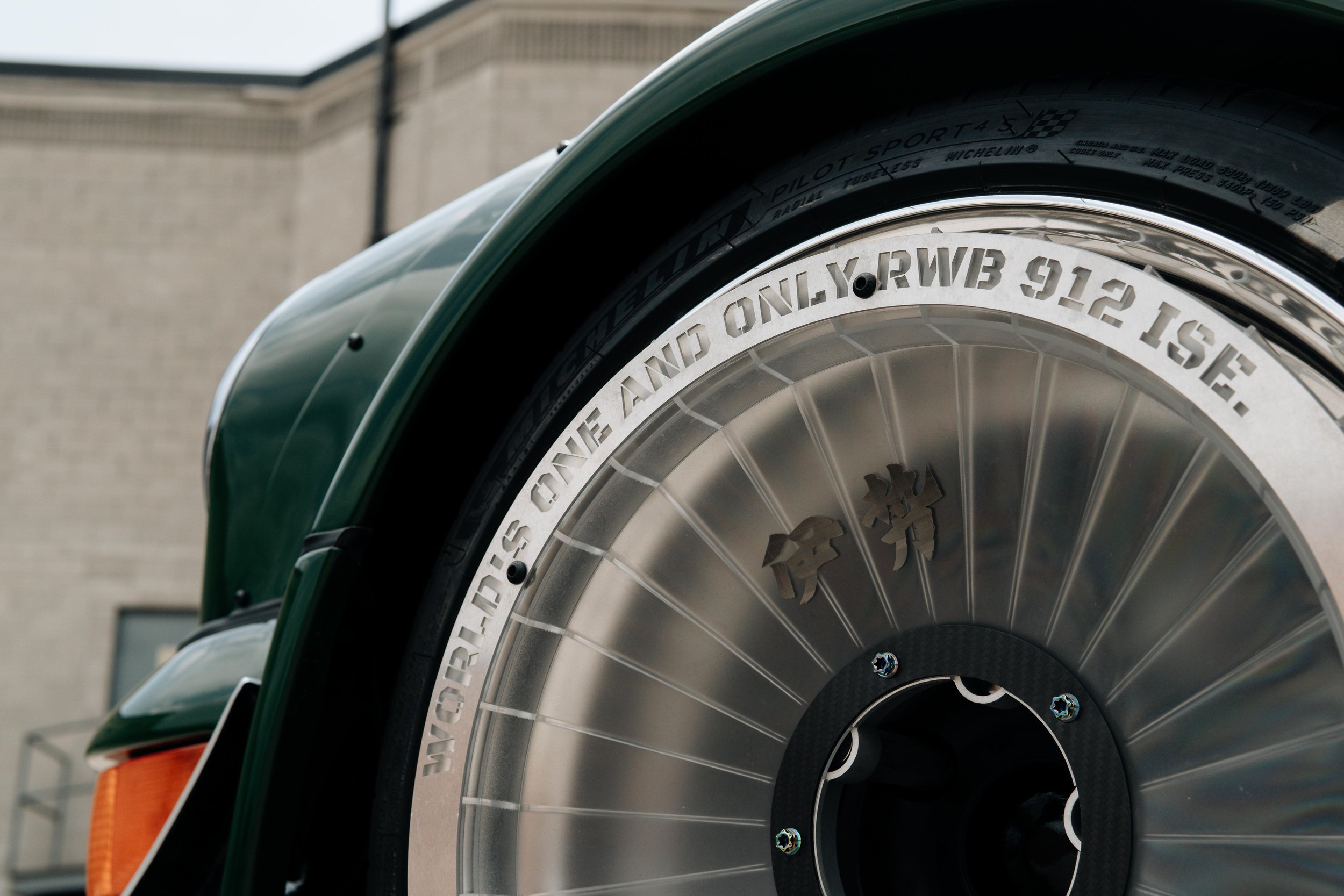 Wheel Cover - Full.jpg