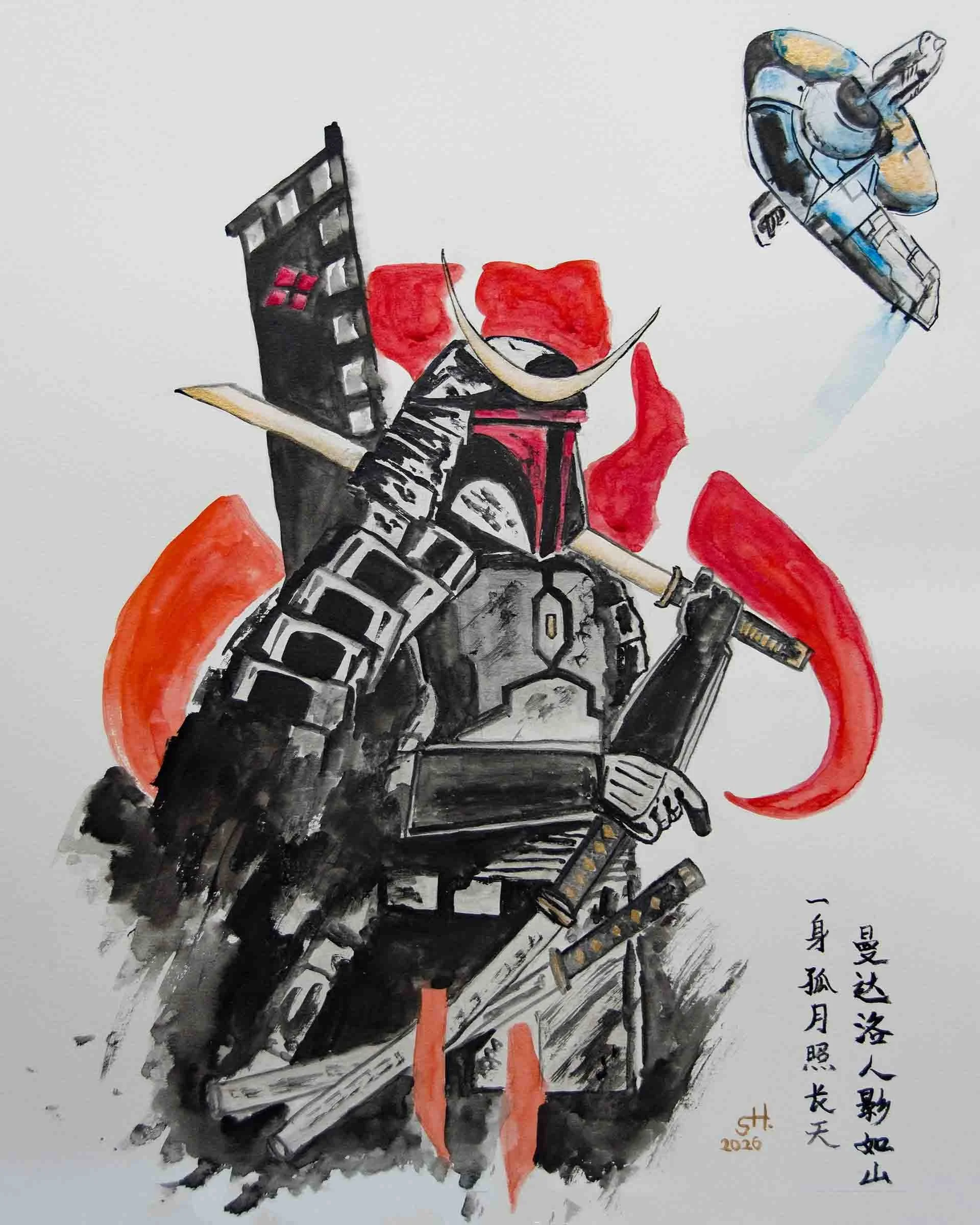 Boba Fett Thumbnail.jpg