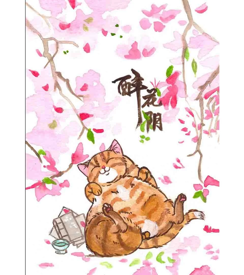 Happy Fat Cat Web.jpg