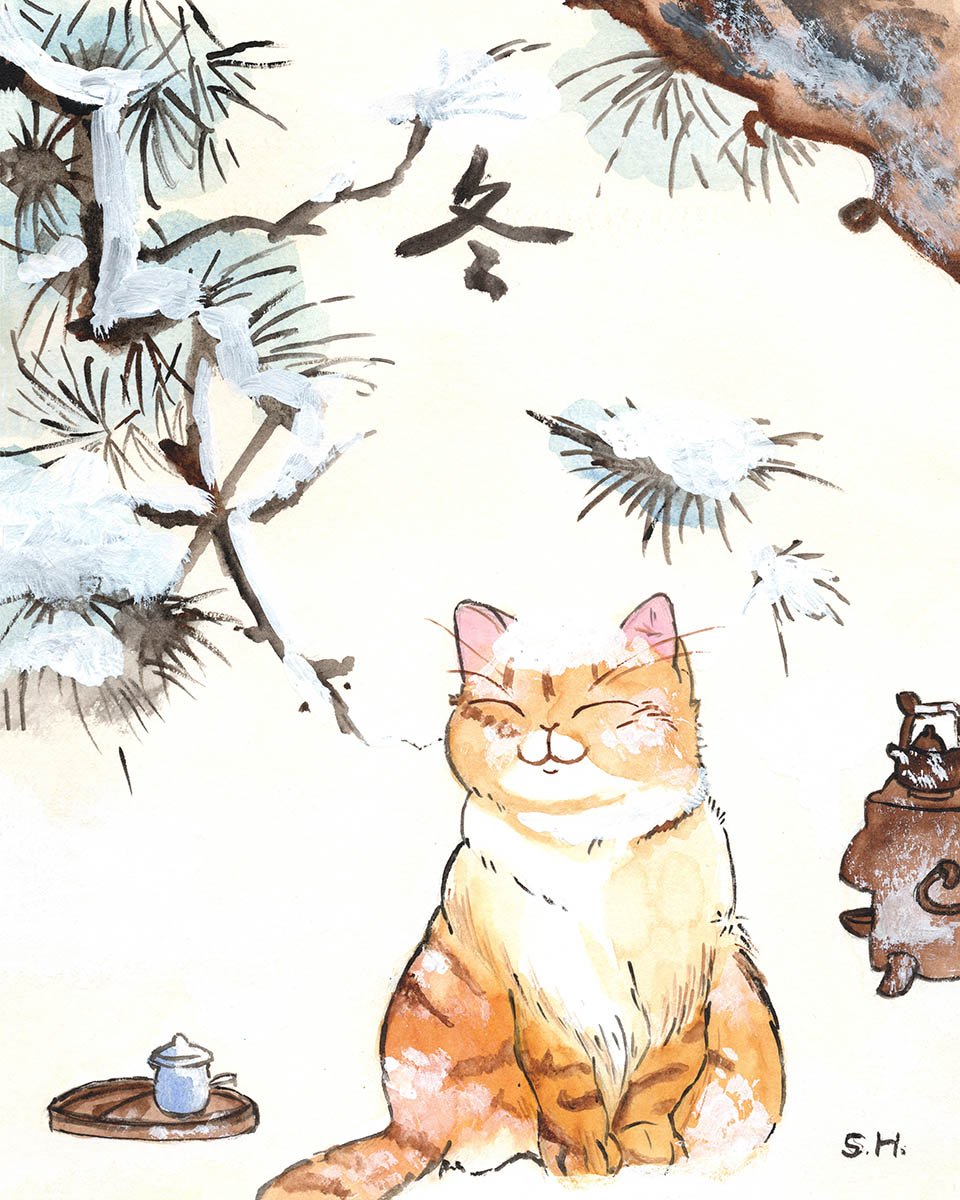 Winter Calm