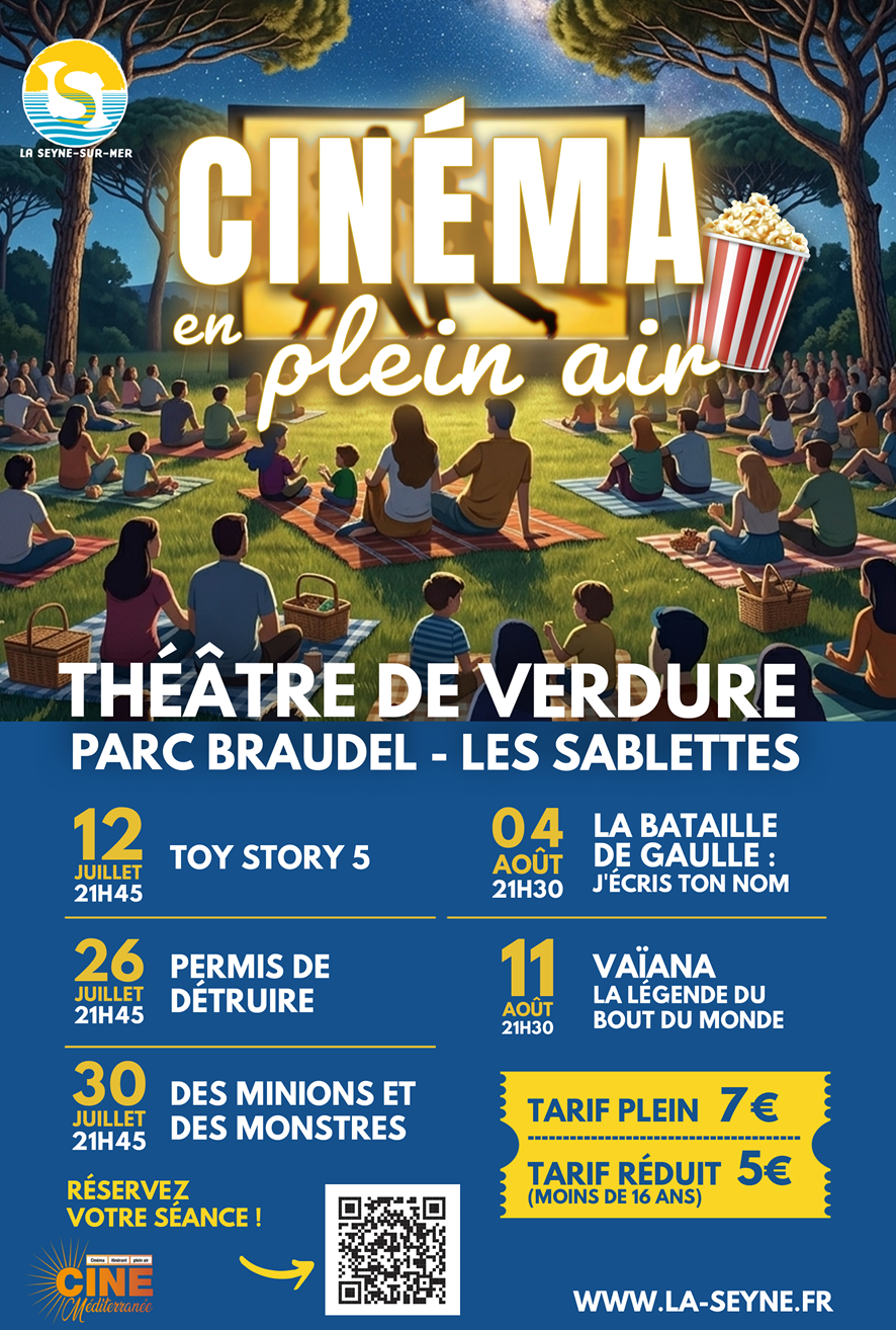 Cinéma en plein air