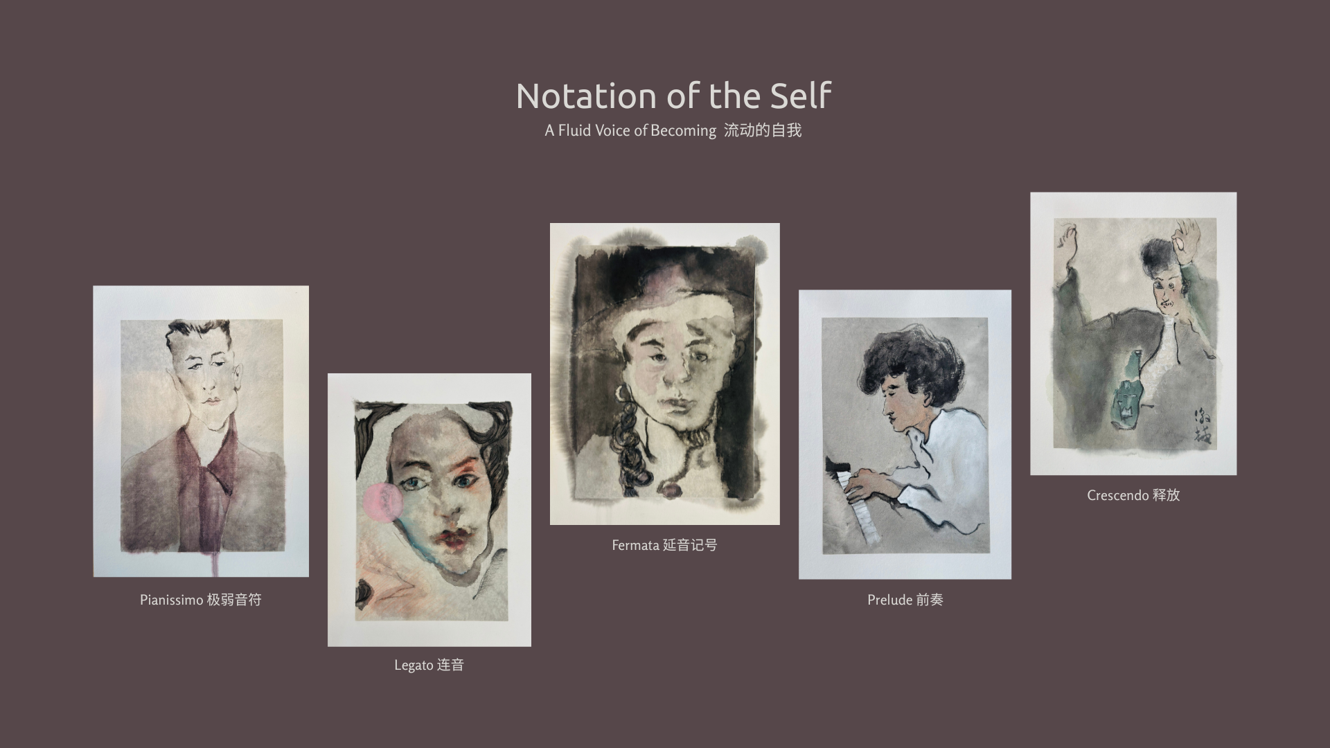 A silent score of five fluid voices.
Each portrait holds a moment between stillness and becoming.
The self unfolds as quiet motion.