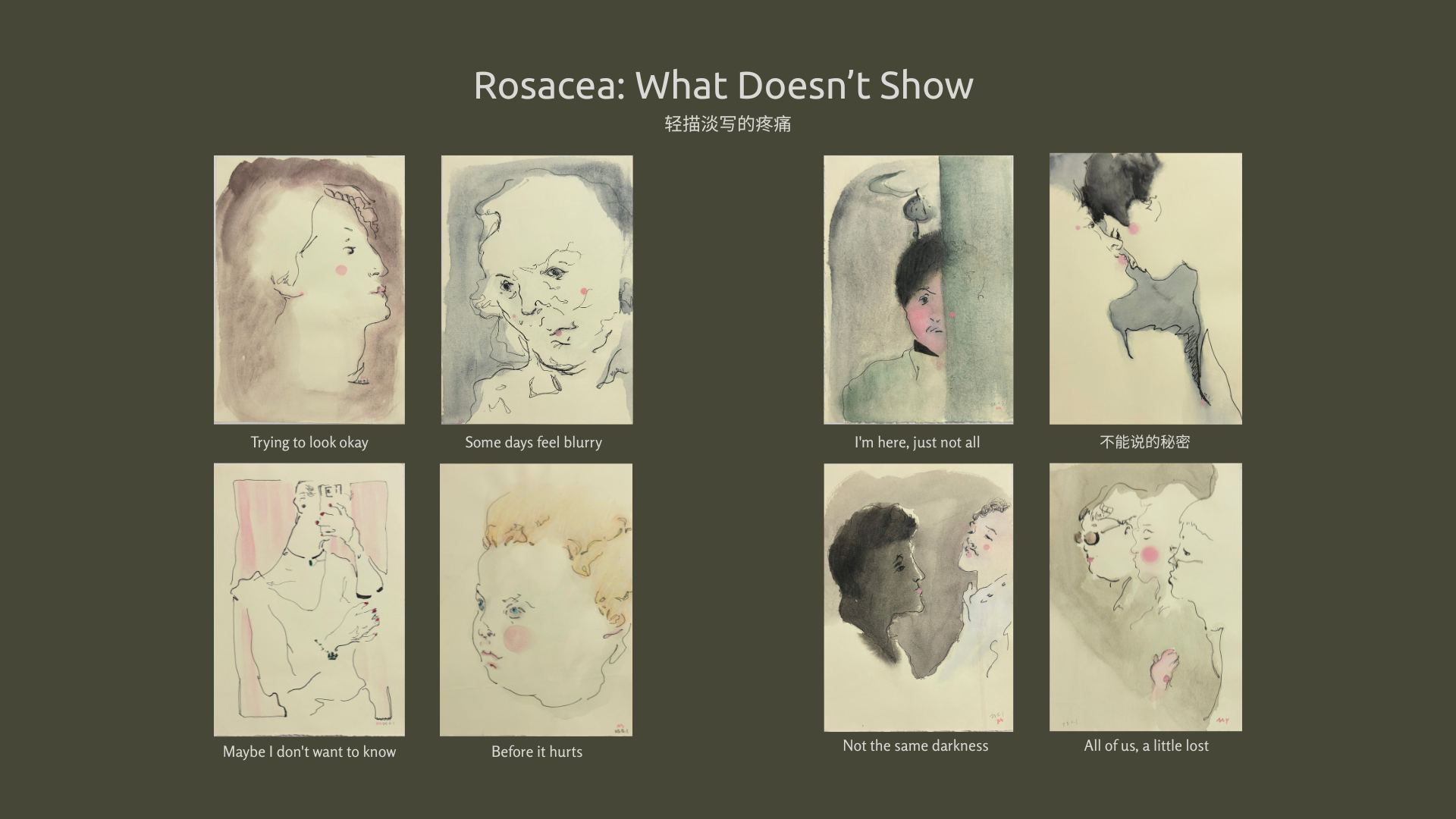 It began with rosacea, a quiet mark on skin. It became a reflection on what’s unseen: silent aches, fading bruises, emotions rising soft and sudden.