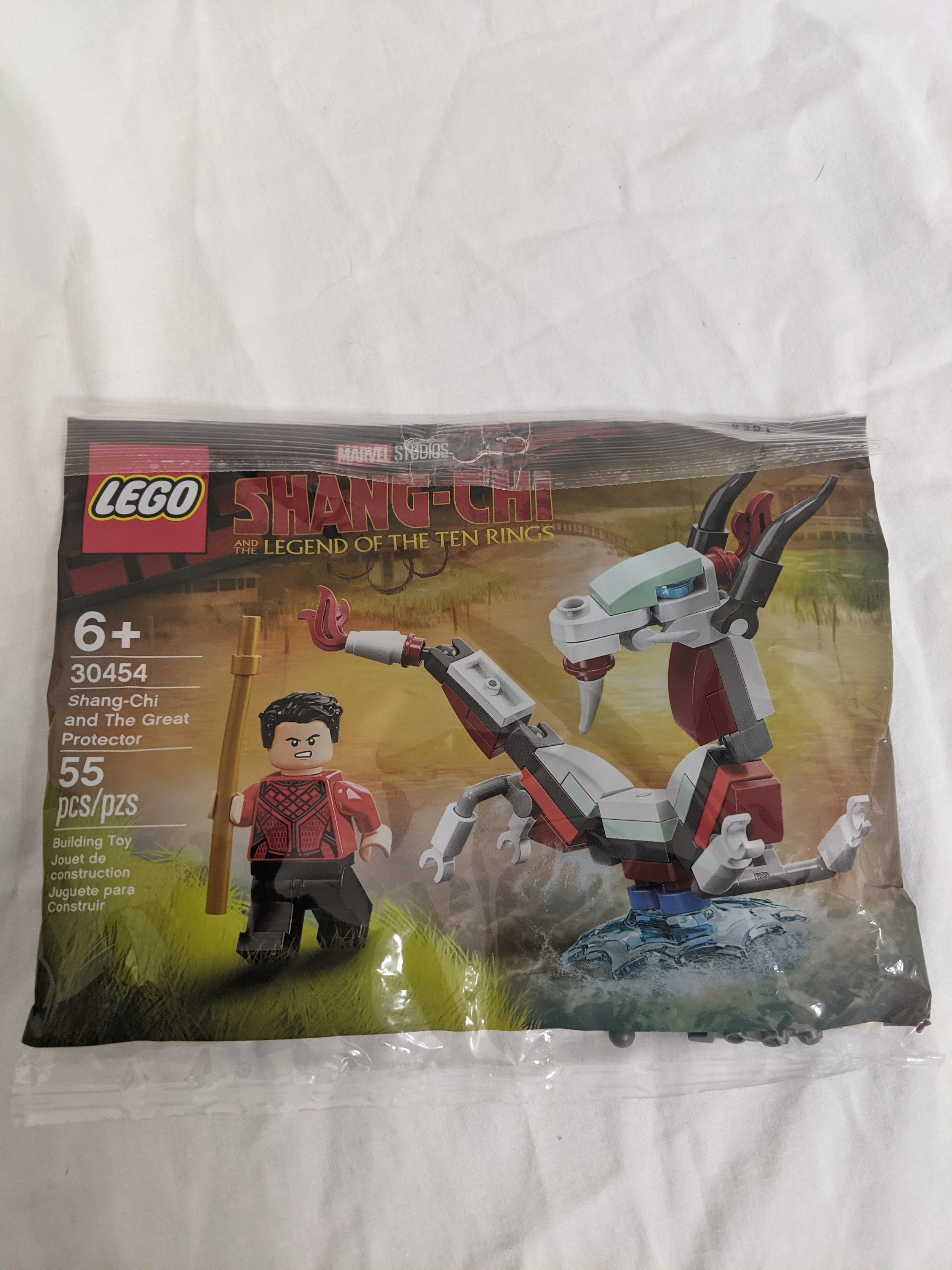 Shang-Chi and The Great Protector (NIB)