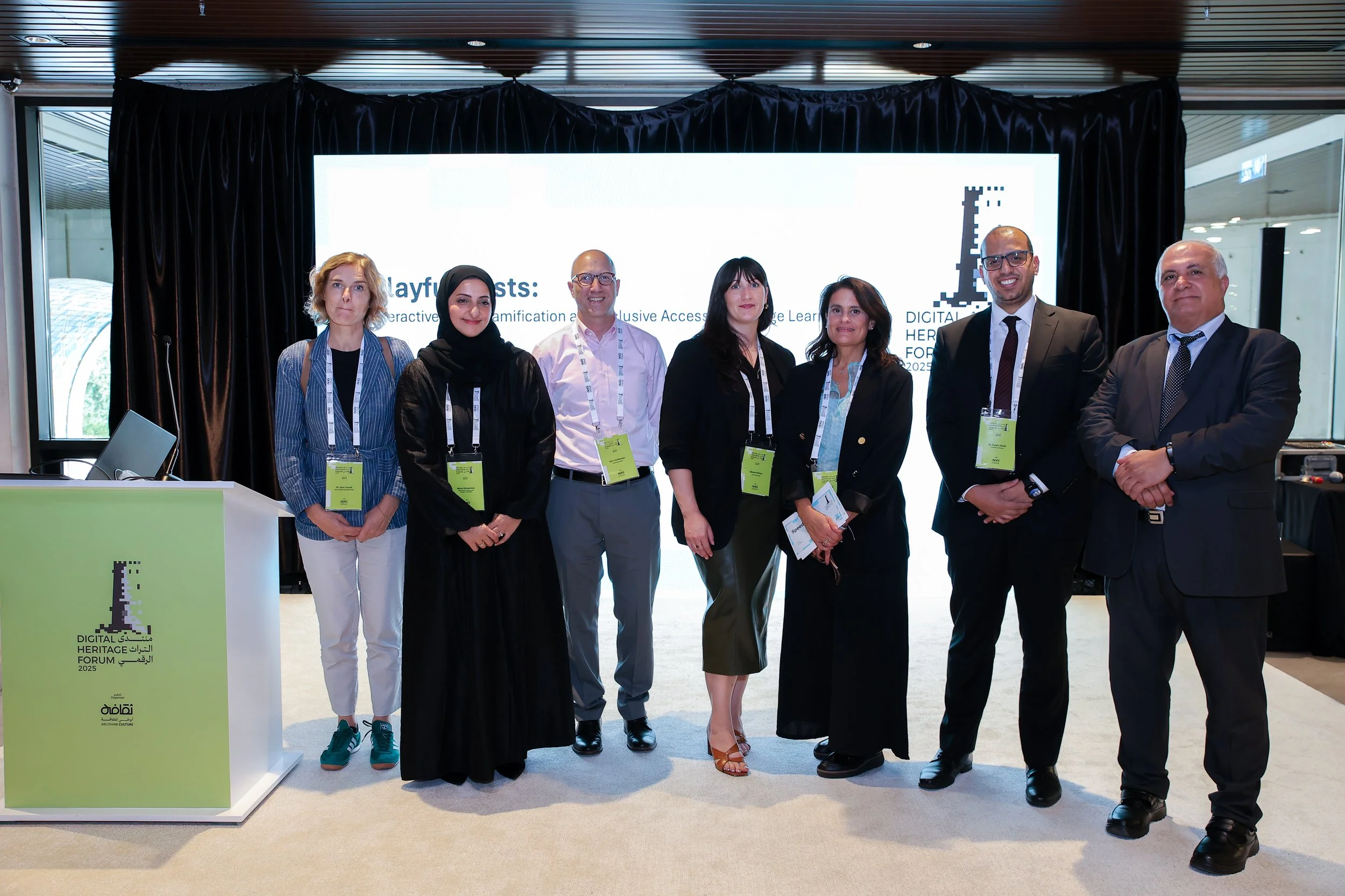 Digital Heritage Forum