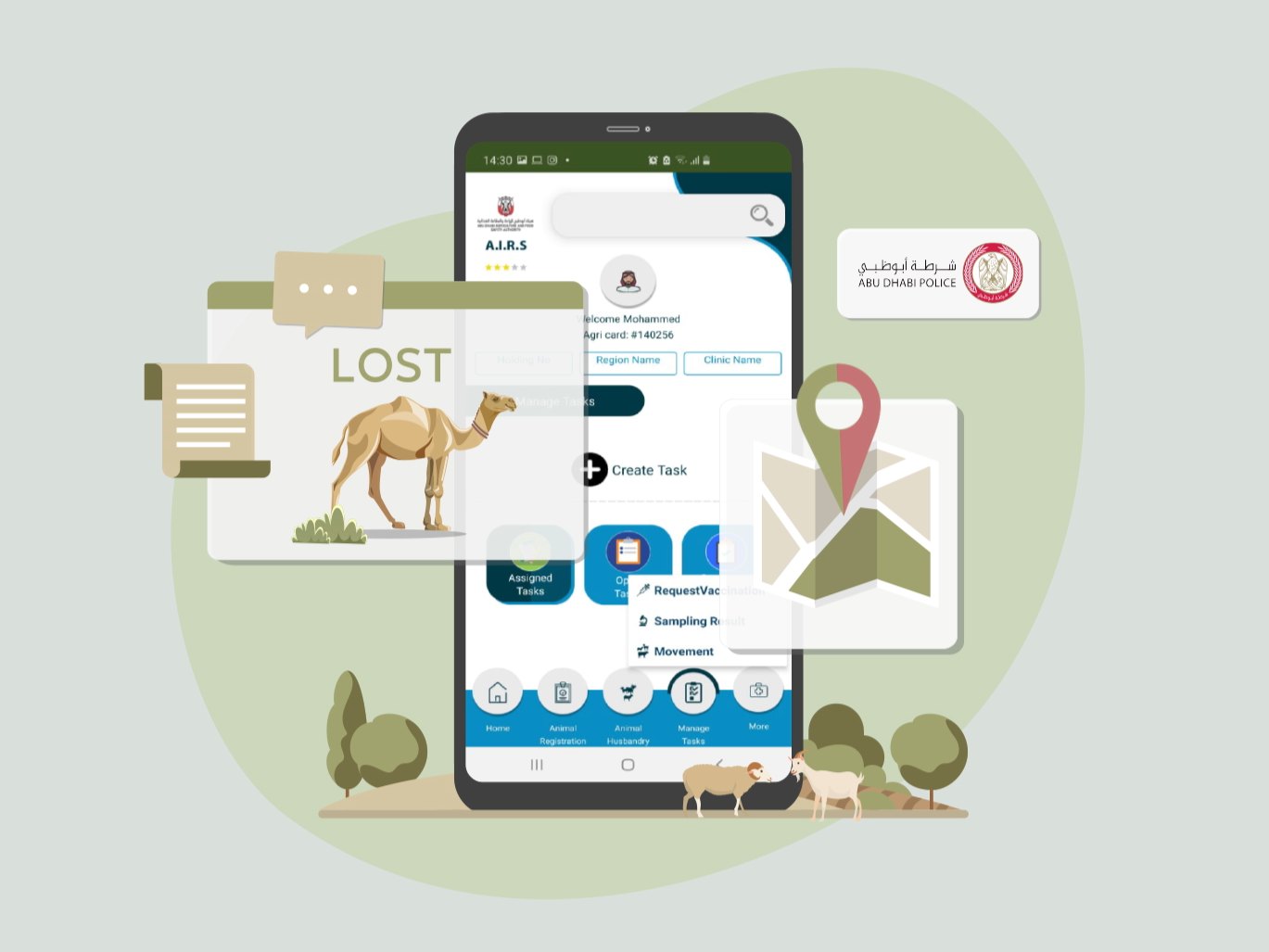 ADAFSA | AIRS App Explainer | Motion Design