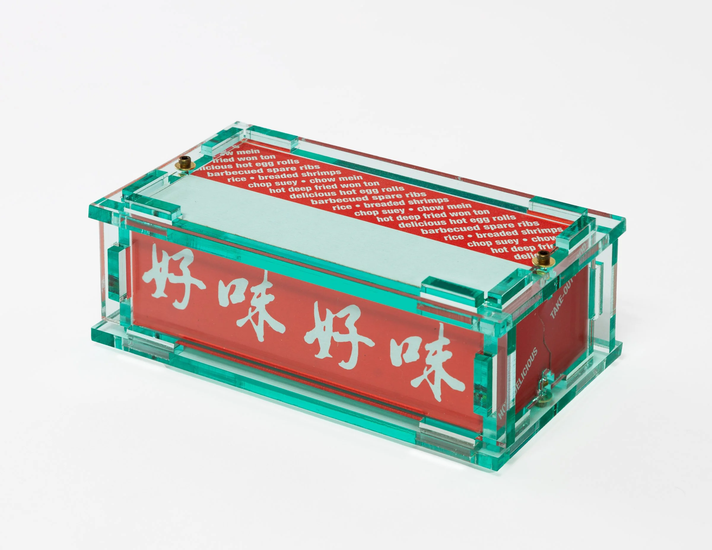   Dragon Court,   2024 Brass, Chinese takeout box #4, plexiglass 6.6 x 3.7 x 2.6 in (16.7 x 9.3 x 6.5 cm)  Photo by LF Documentation