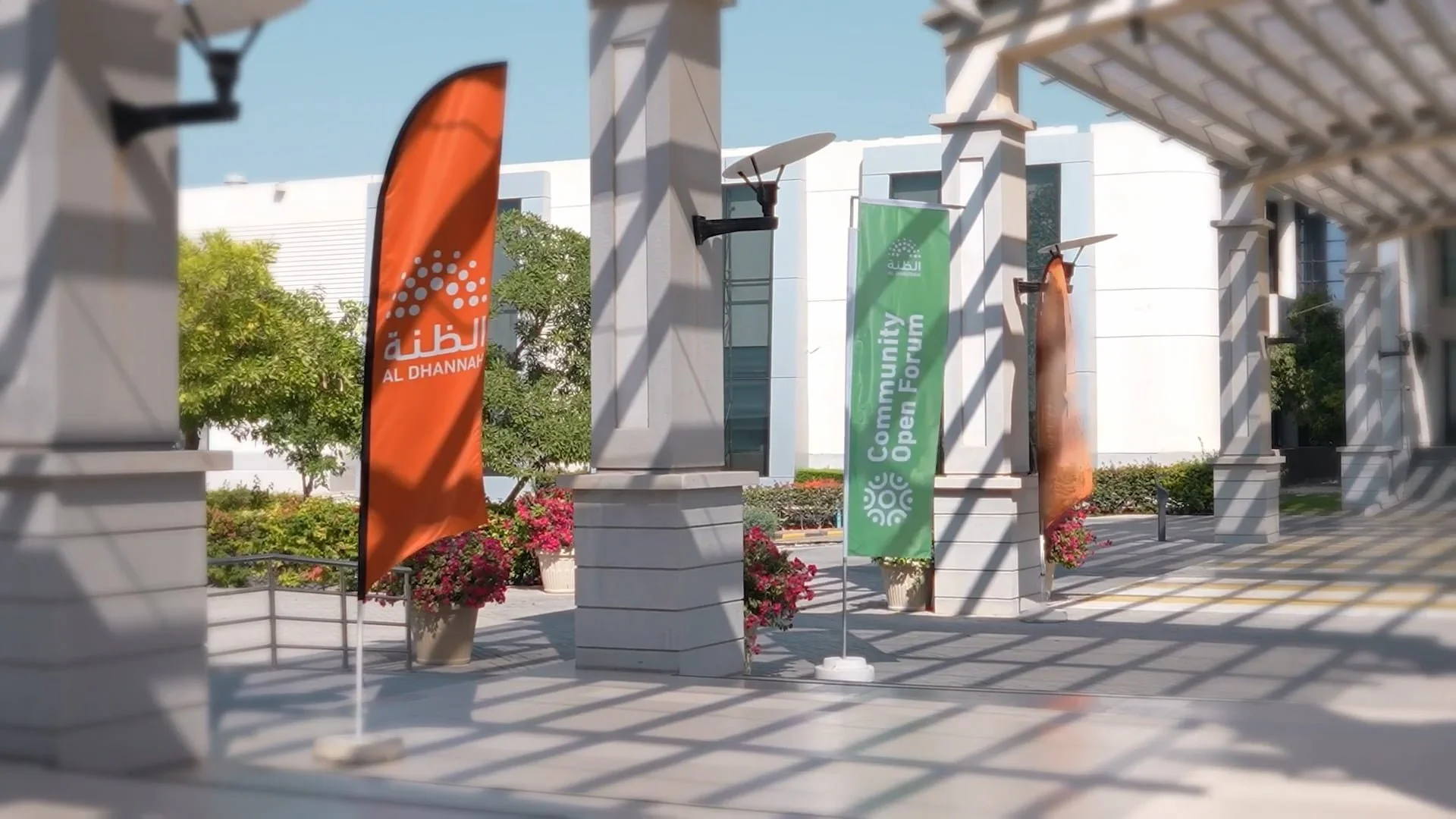 Al Dhannah Community Open Forum