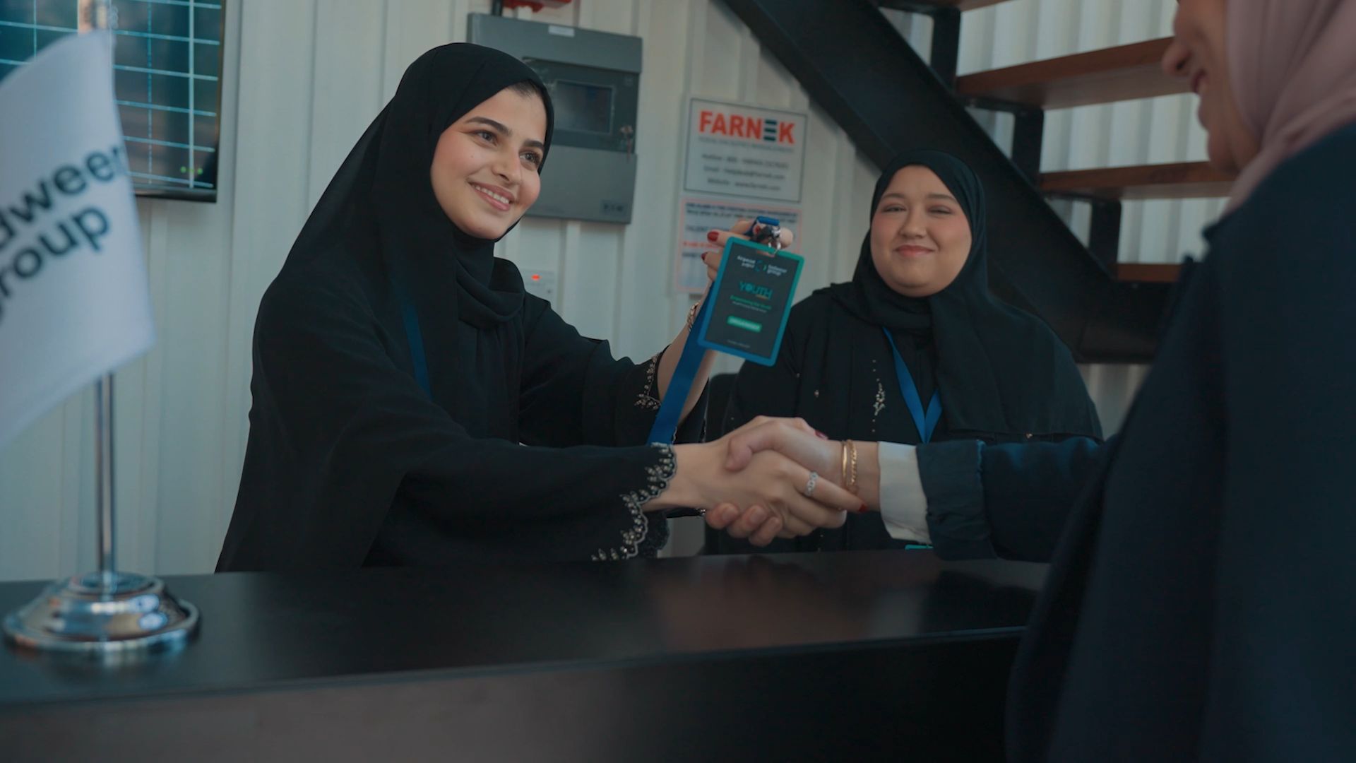 Tadweer - Youth Council