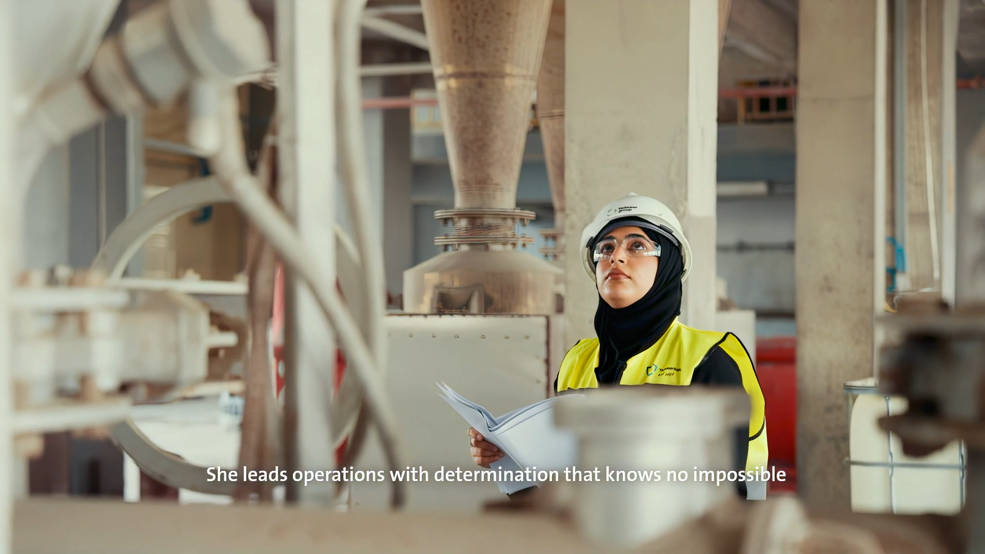 Emirati Women’s Day 2025