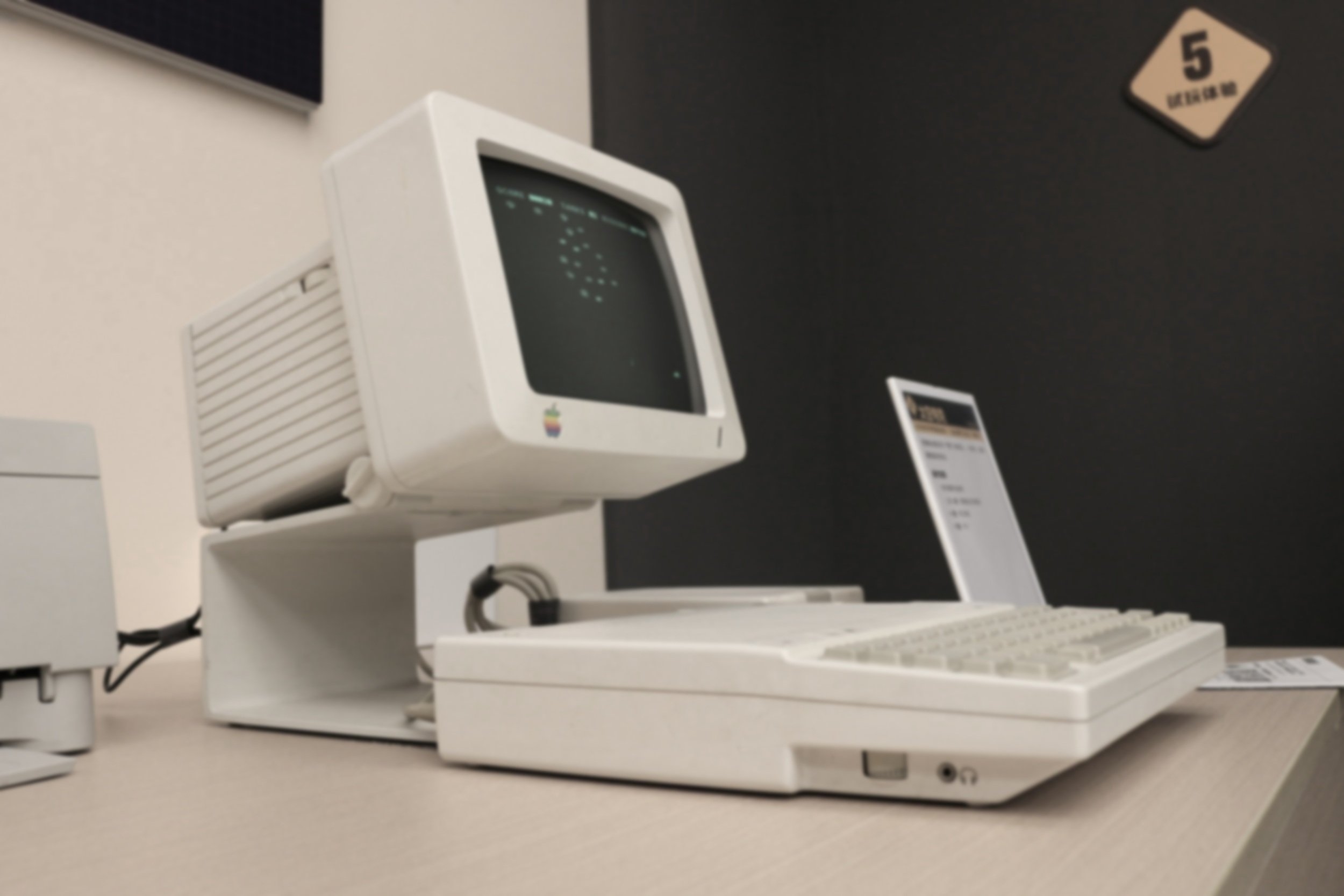 Navigating the Hidden Risks of Legacy Systems